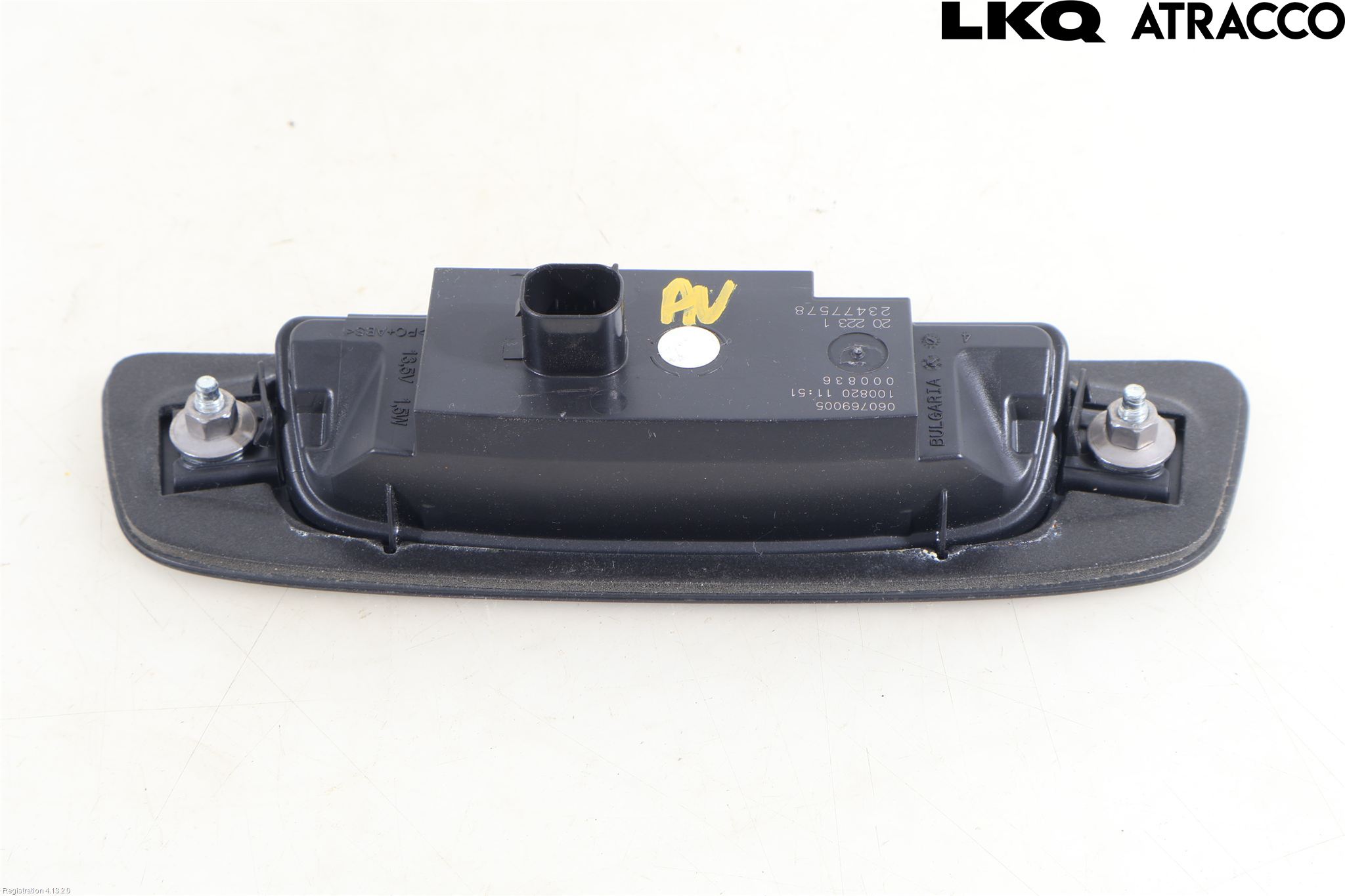 Citroen C3 AIRCROSS 18-23 Bakluke Handtak Ytre