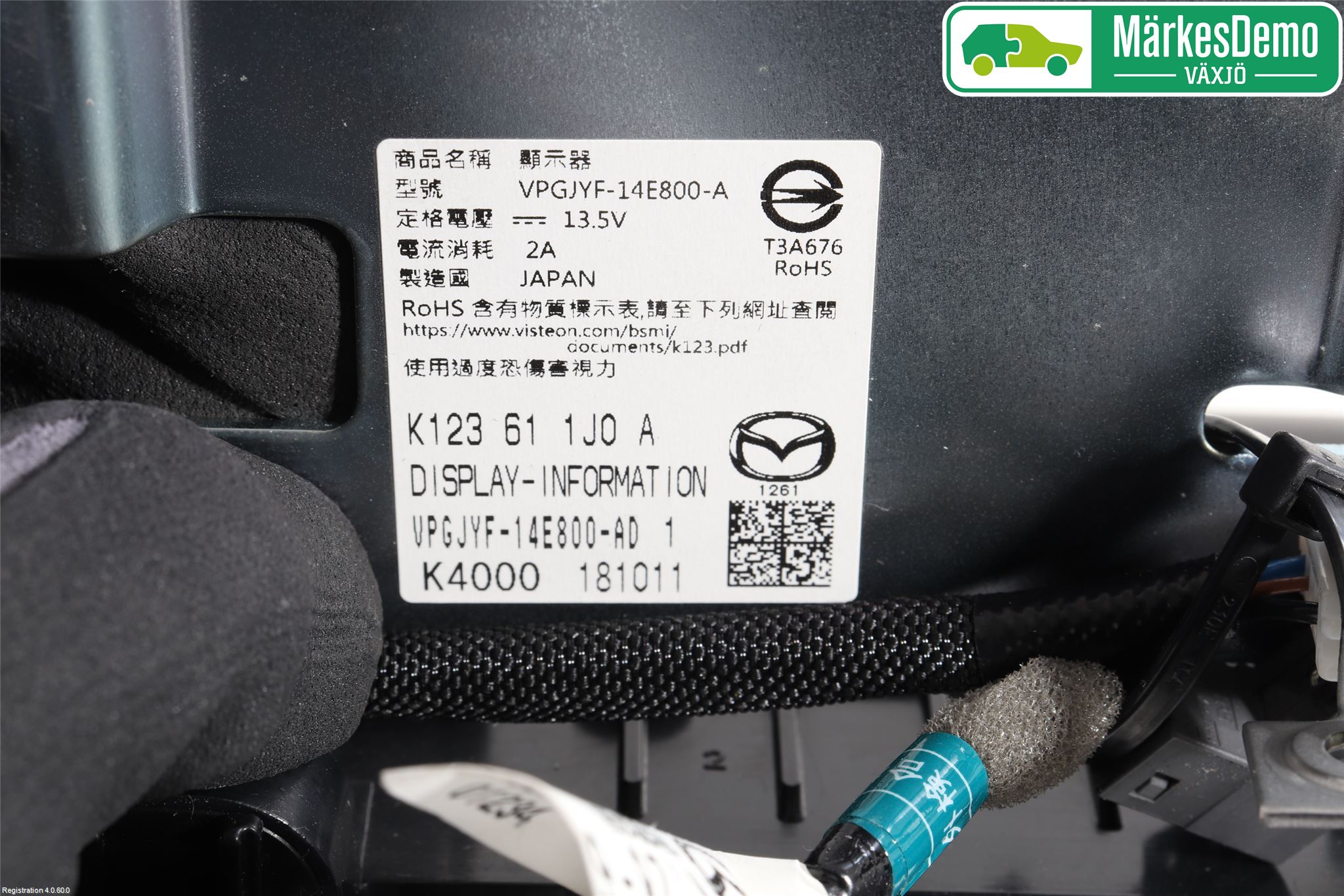Mazda CX-5 17- Stereo Radio Med Cd