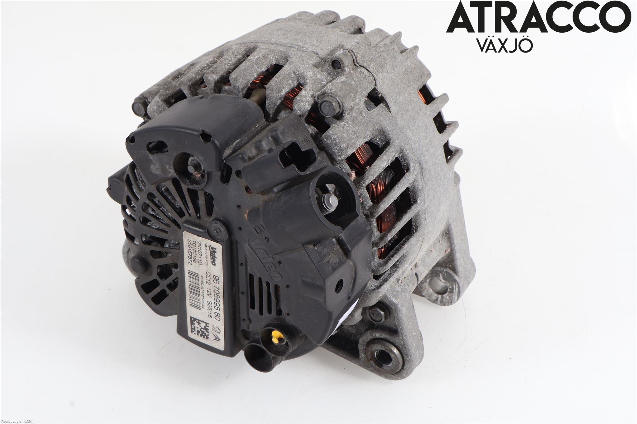 Peugeot PEUGOT 208 16-19 Dynamo