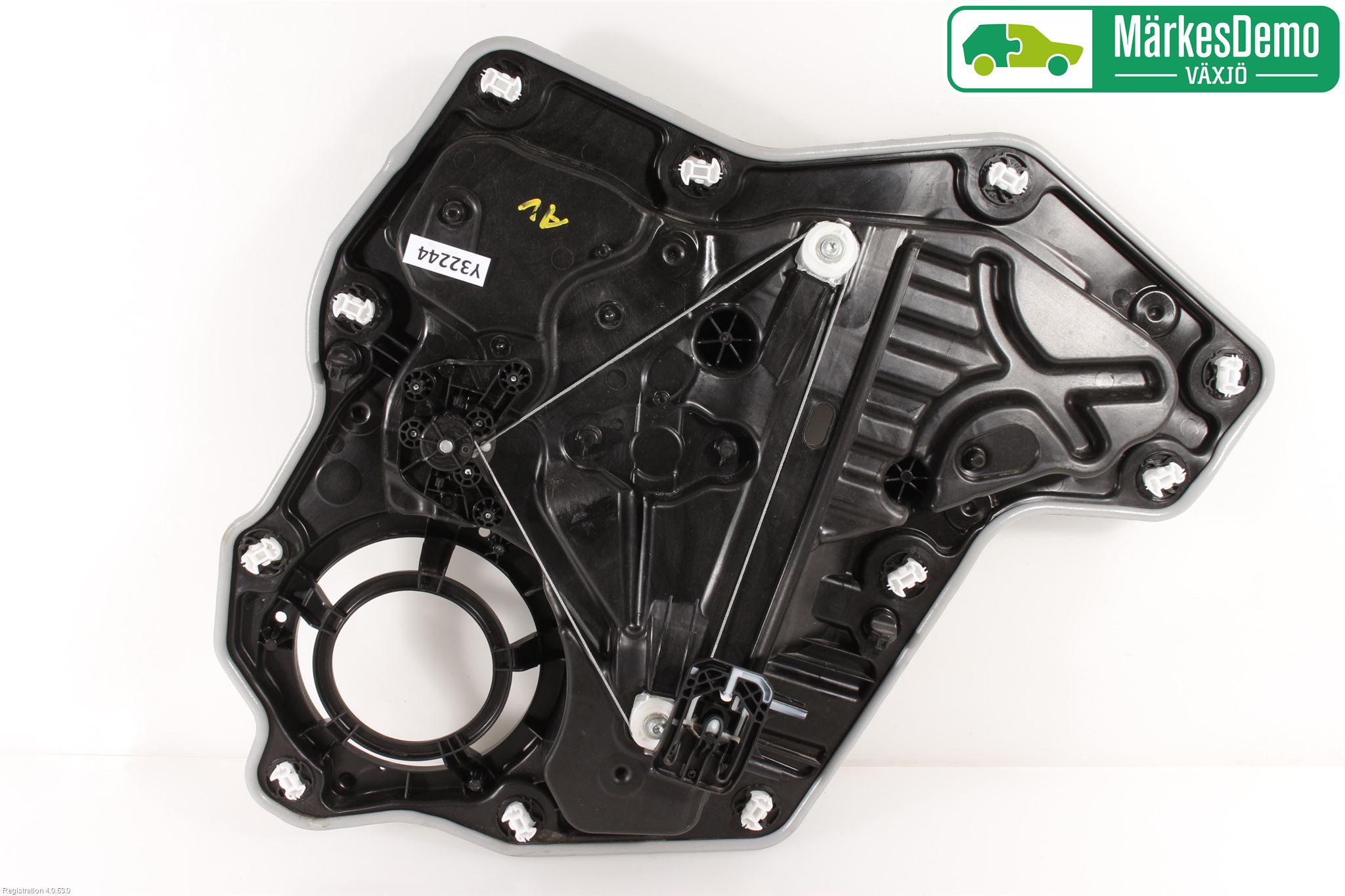 Ford FIESTA (VII) 18-23 Vindusheis