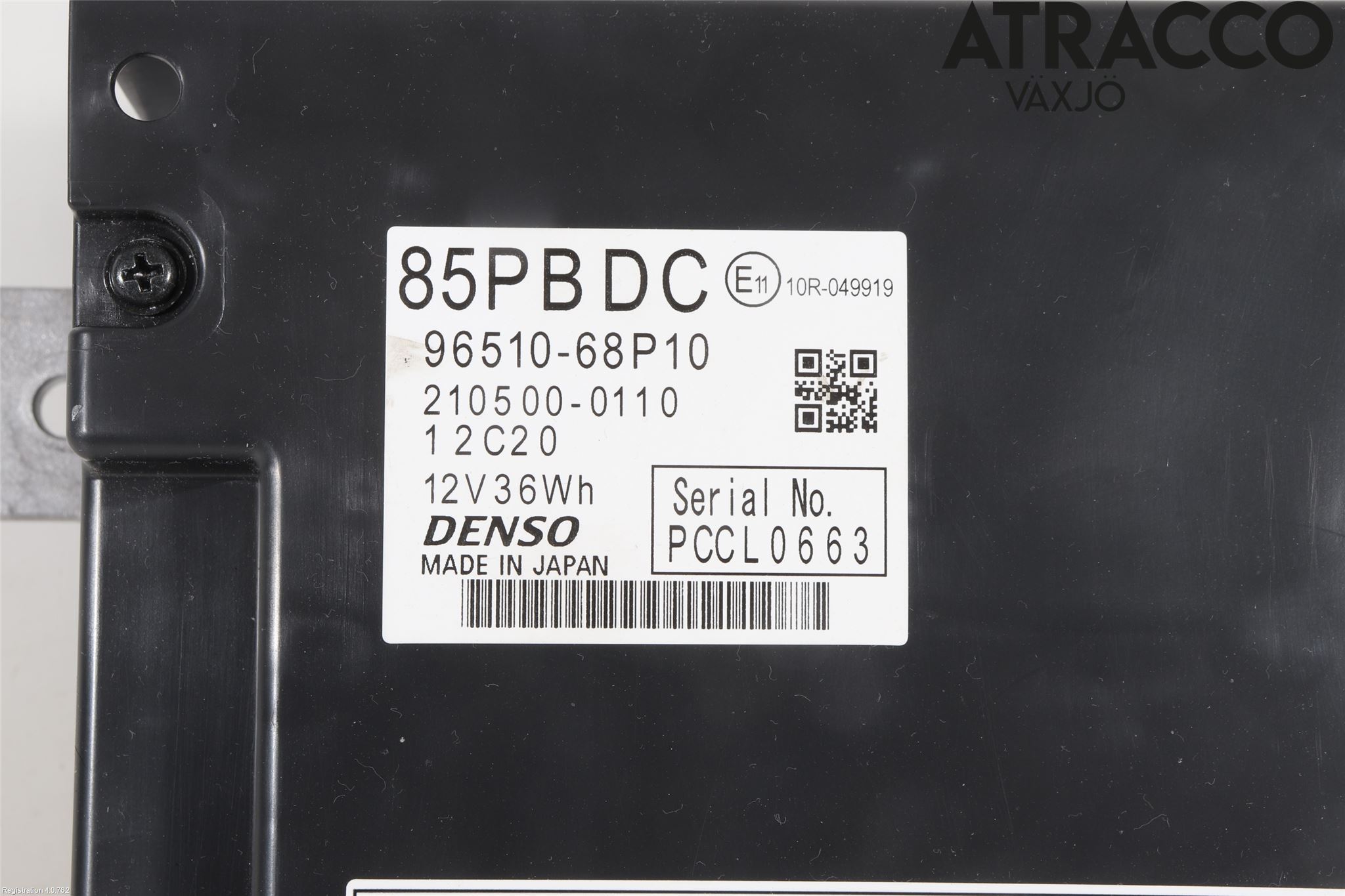 Suzuki SWIFT 17-24 Hybrid Batteri