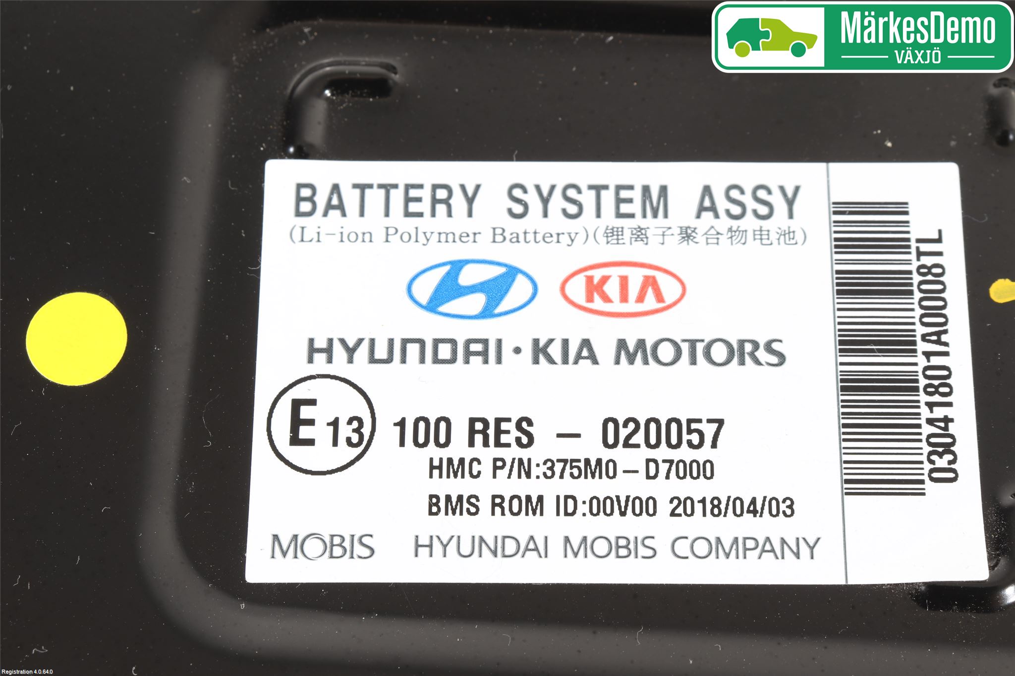 Hyundai TUCSON 05- Hybrid Batteri