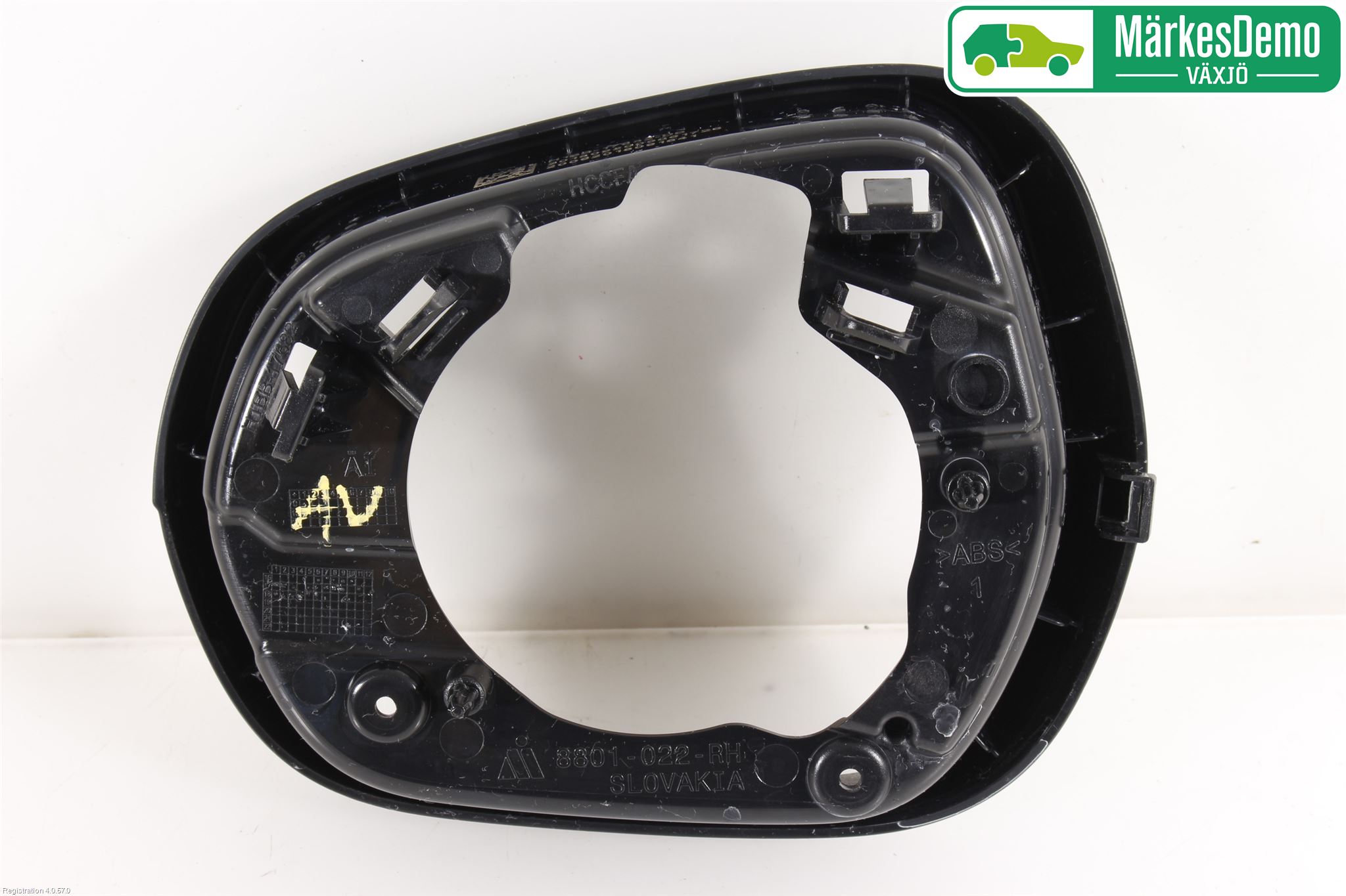 Ford FIESTA (VII) 18-23 Speil H Ytre Speilhus