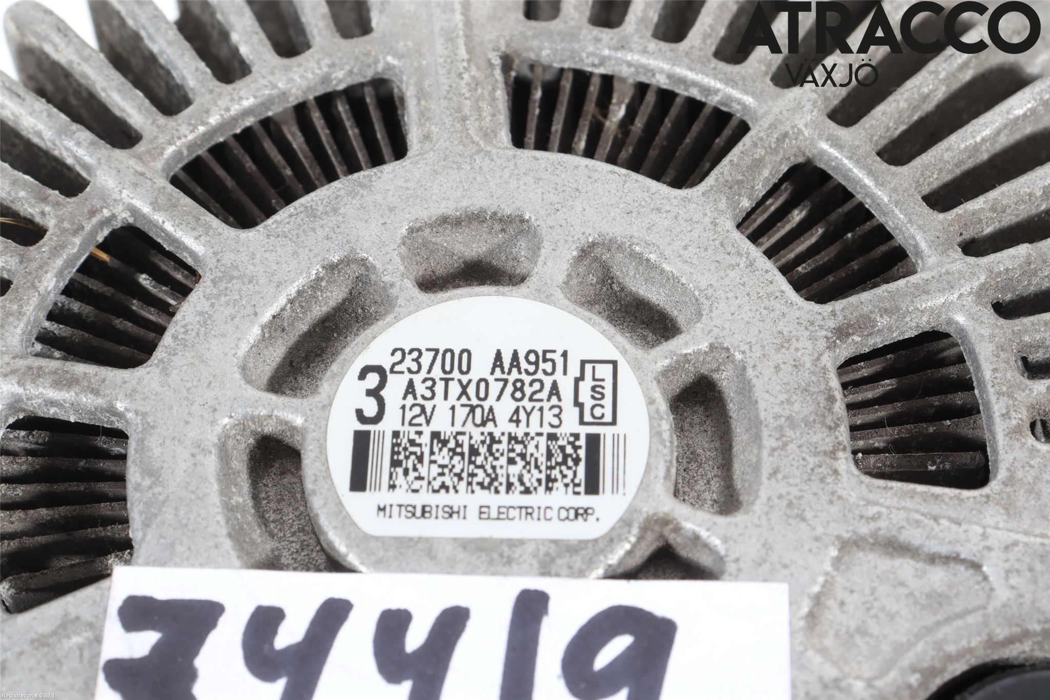 Subaru OUTBACK 15-20 Dynamo