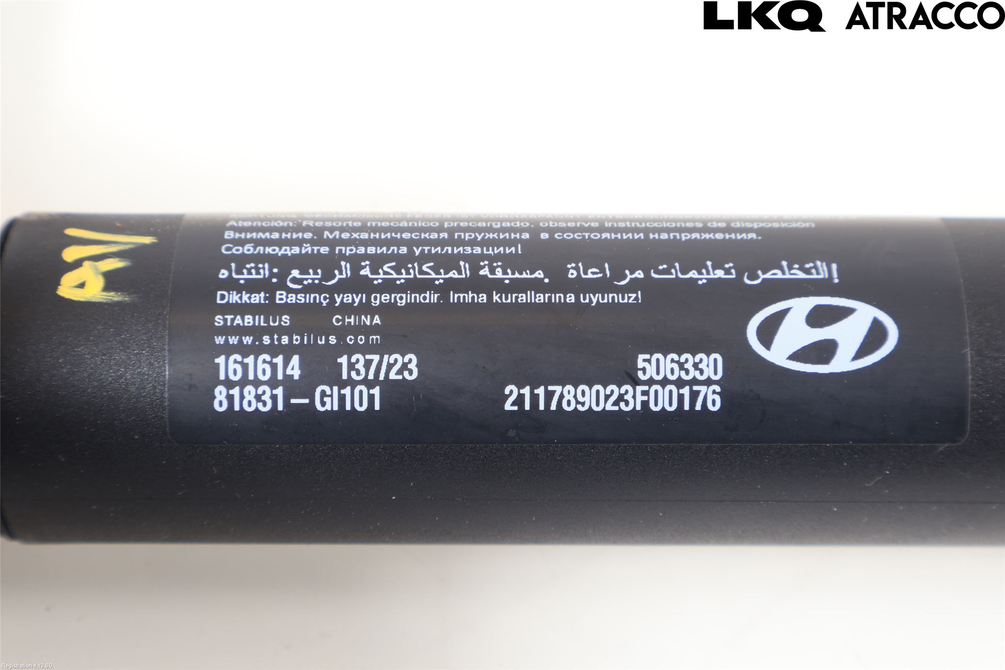 Hyundai IONIQ 5 NE 22- Baklukeåpner Automatisk