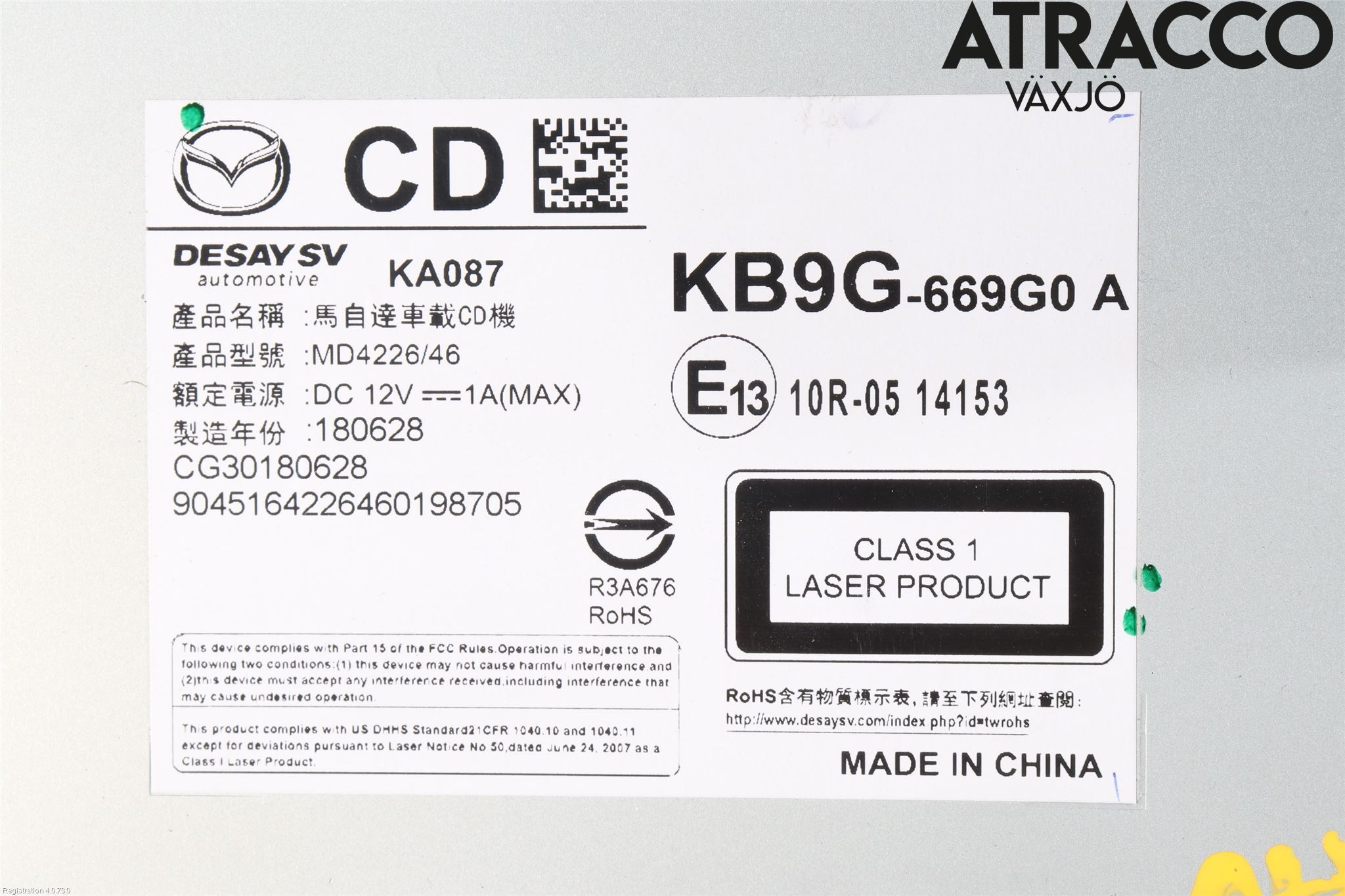 Mazda CX-5 17- Stereo Radio Med Cd