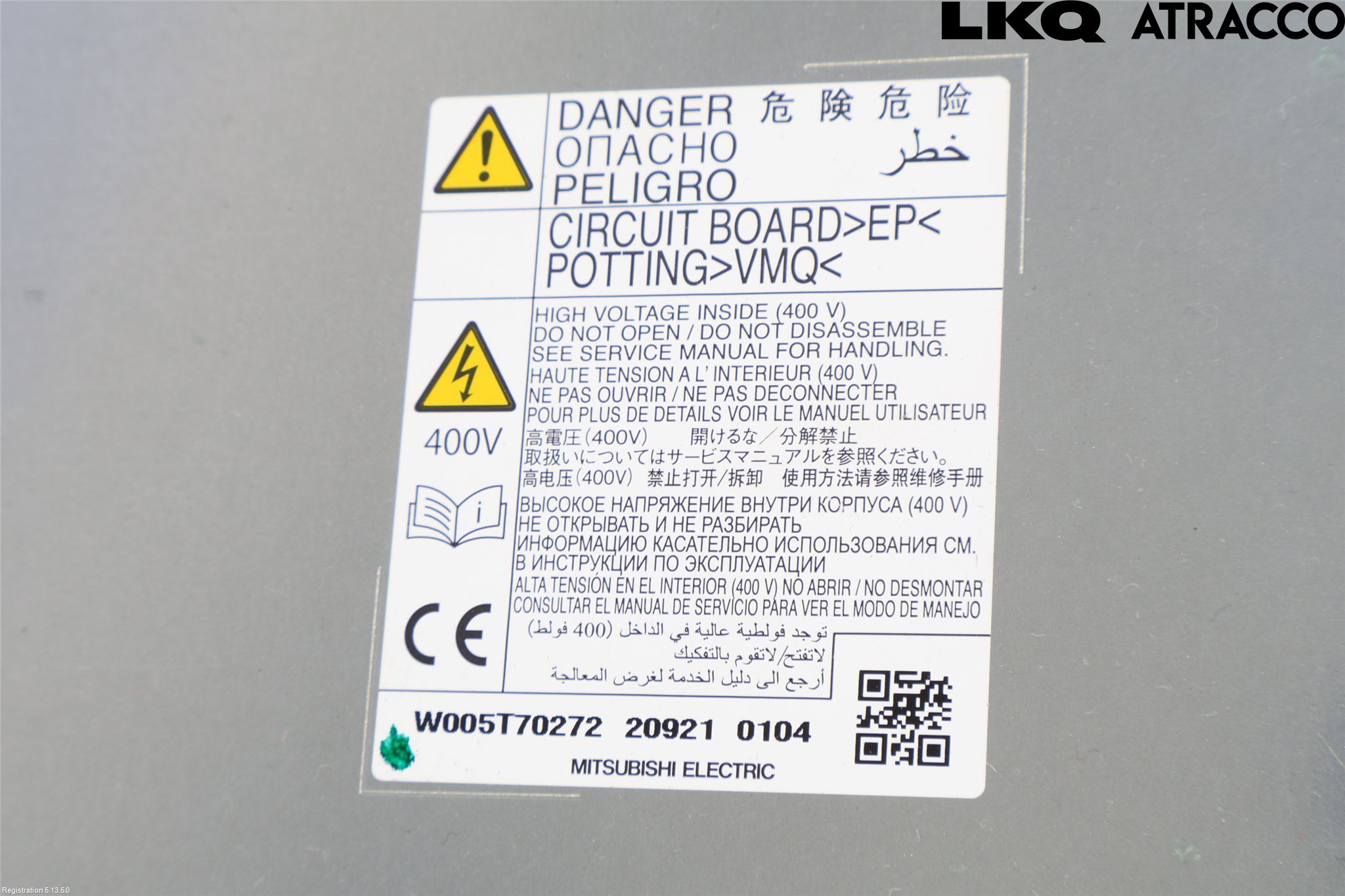 Mitsubishi OUTLANDER 13-21 Batterilader Hybrid