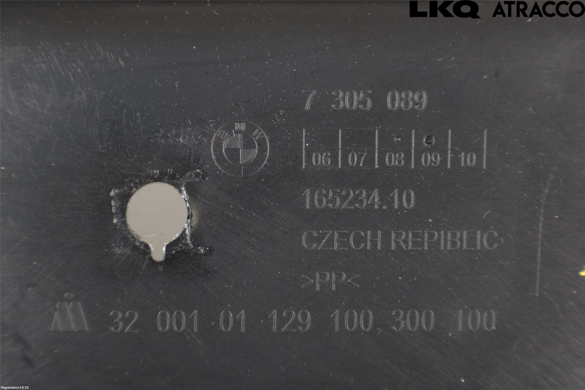 BMW i3 I01 13-22 Innr Bakluketrekk