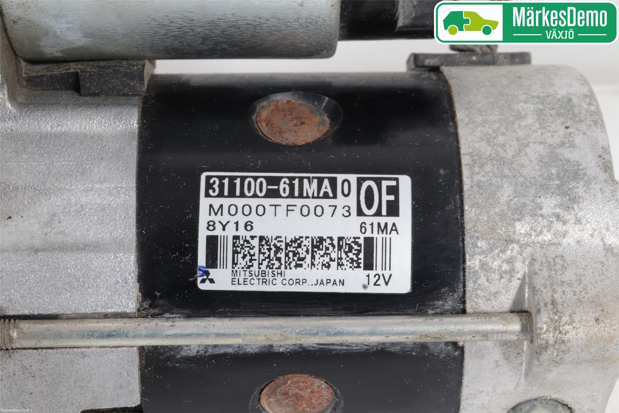 Suzuki VITARA 15- Startmotor