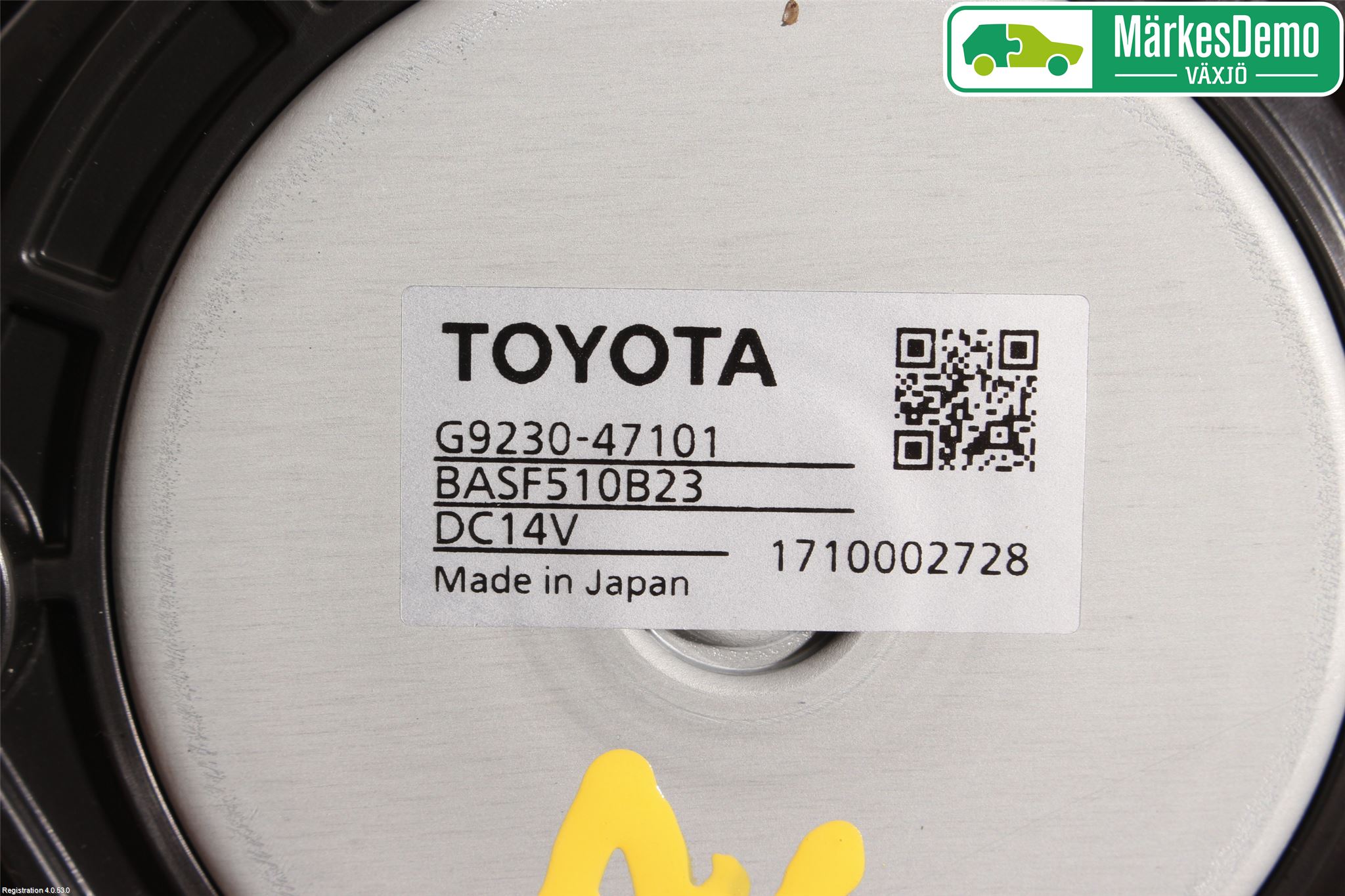 Toyota PRIUS (ZVW50) 16-21 Kjølevifte Elektrisk