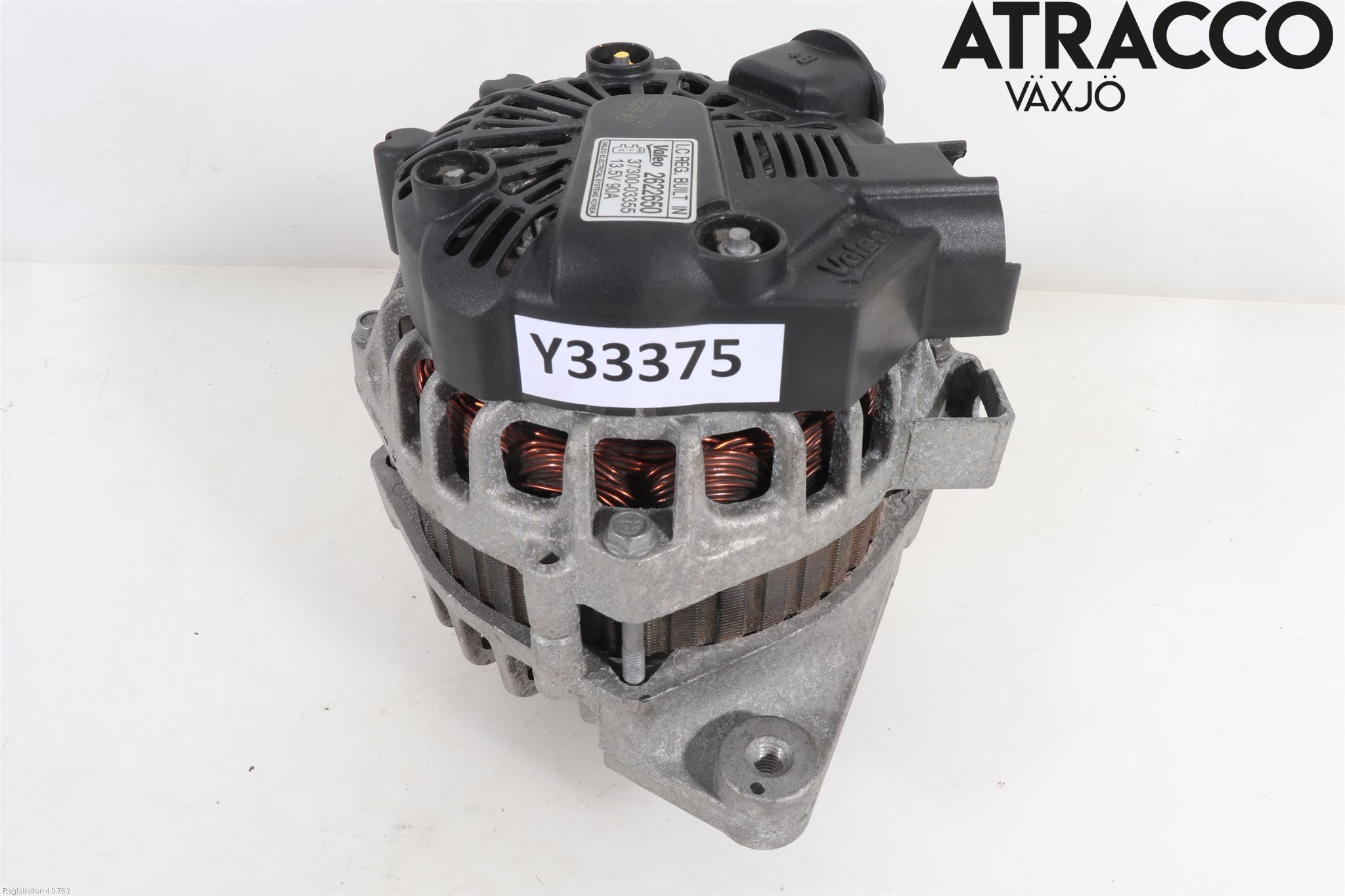 Hyundai i20 GB 15-20 Dynamo