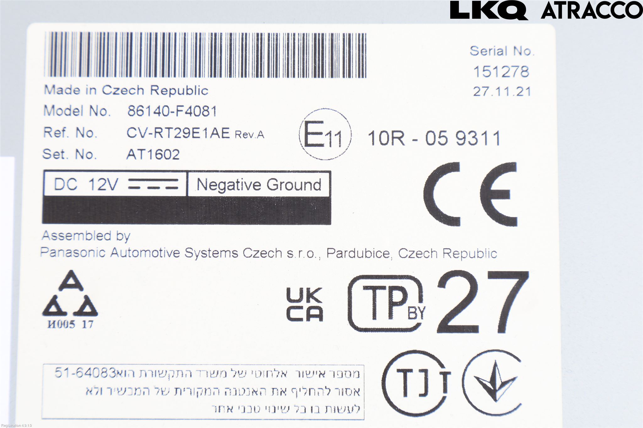 Toyota C-HR 16-23 Stereo Radio Med Cd