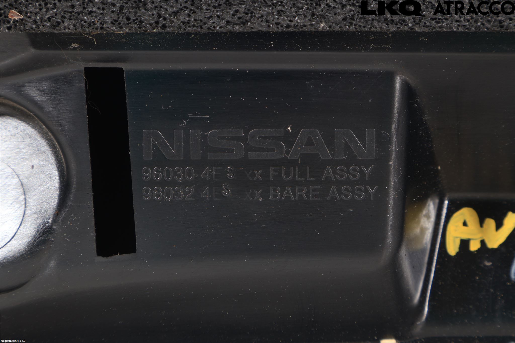Nissan QASHQAI 17-21 Spoiler Bakluke