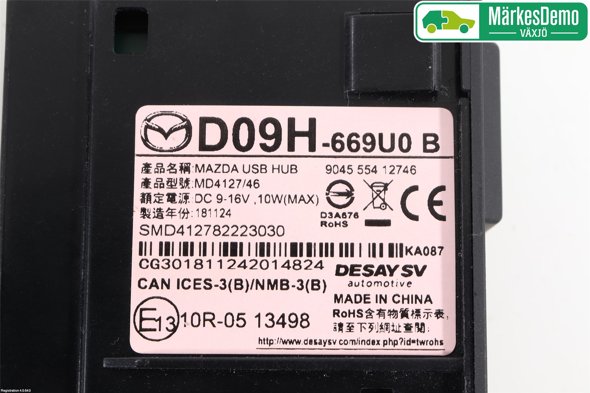 Mazda CX-3 Stereo Radio Med Cd