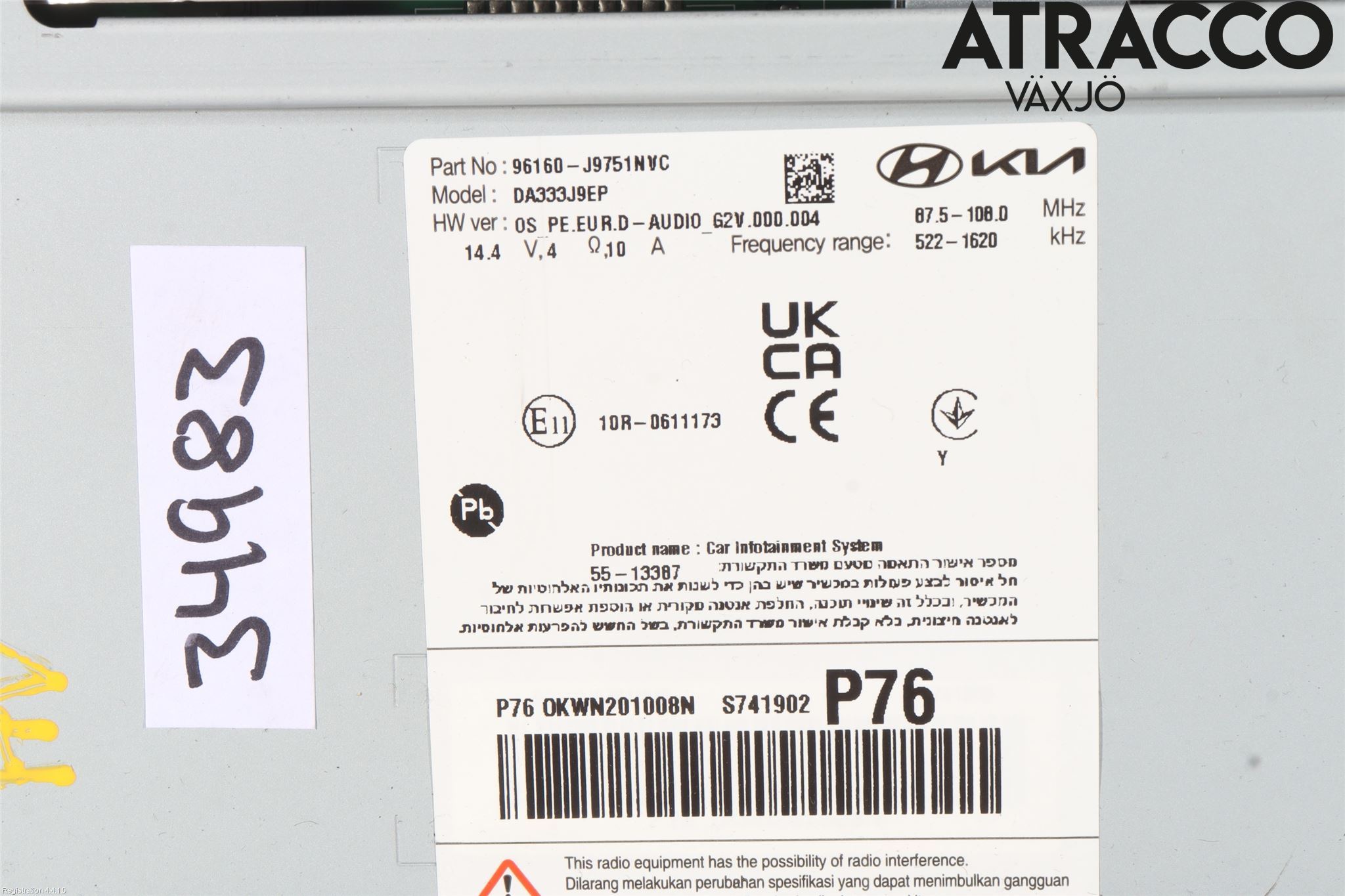 Hyundai KONA/ELECTRIC OS 18-23 Stereo Radio Med Cd