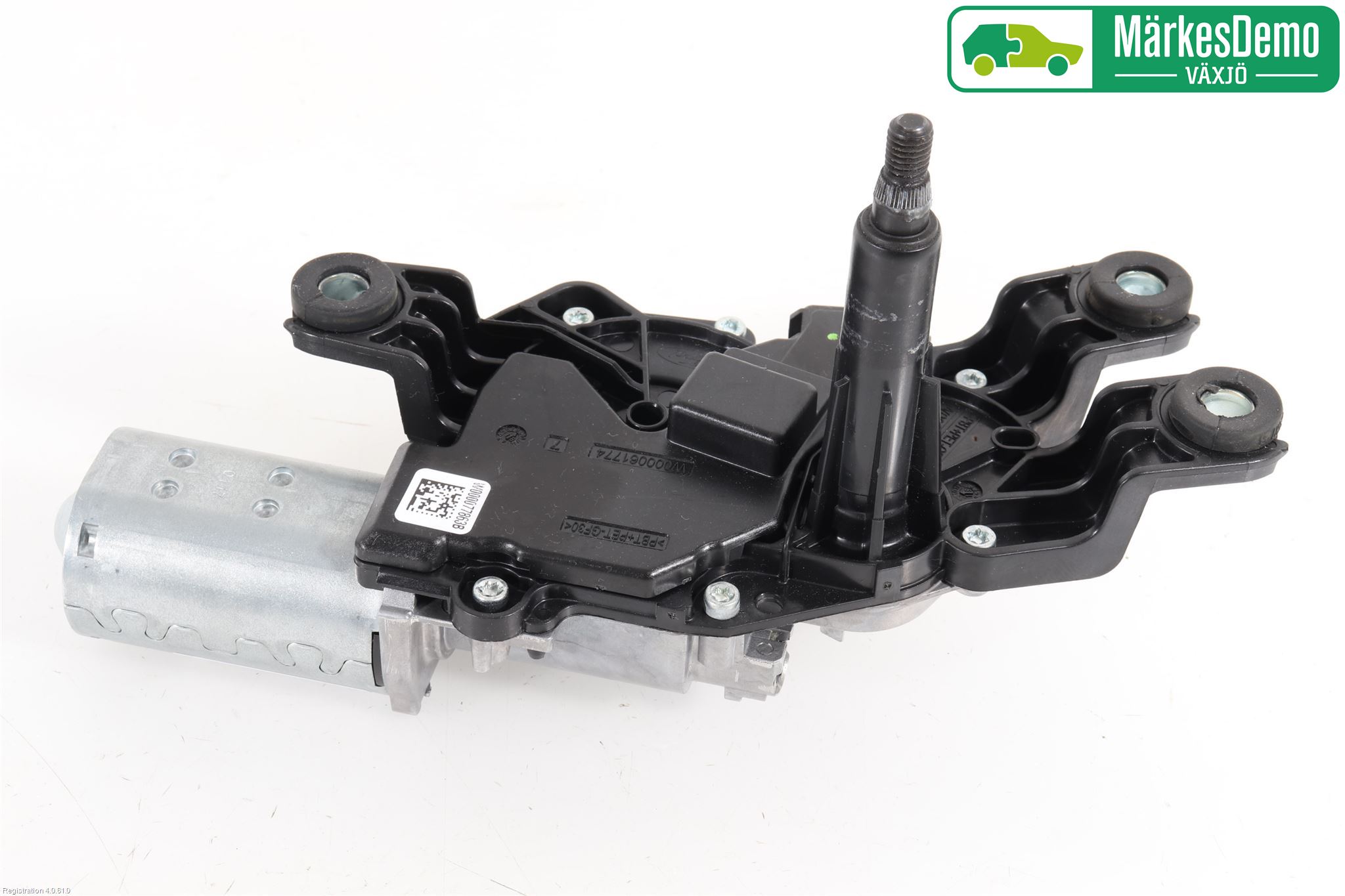 Ford FIESTA (VII) 18-23 Viskermotor Bakluke