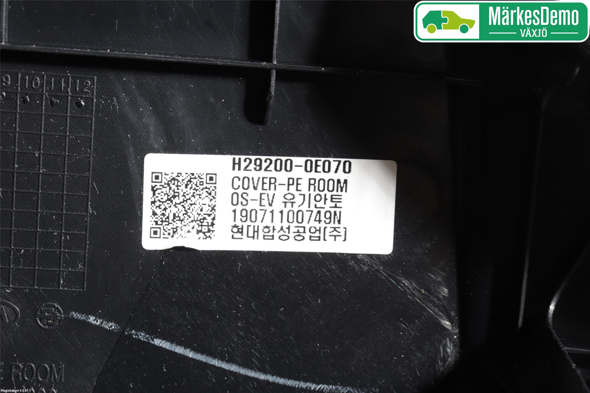 Hyundai KONA/ELECTRIC OS 18-23 Motor Deksel Over Motor