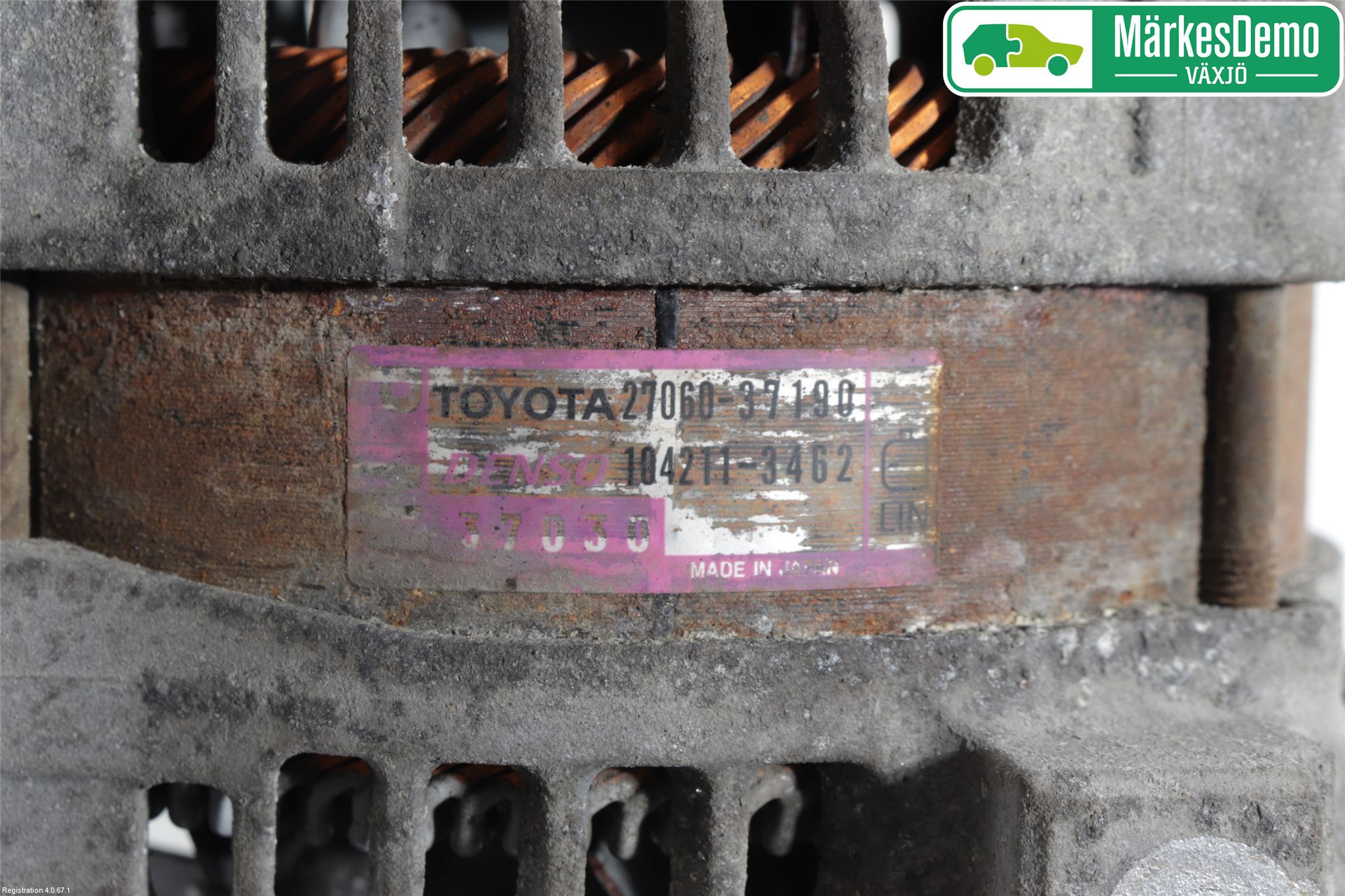 Toyota RAV4 13-18 Dynamo