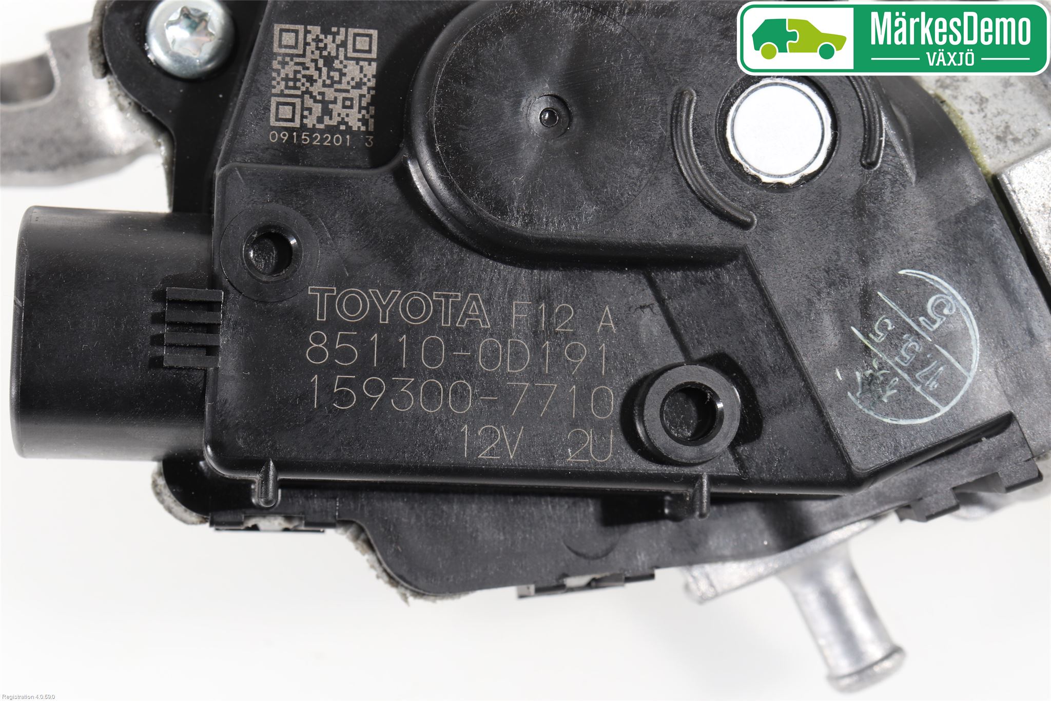 Toyota YARIS XP130 15-20 Viskermotor Frontrute