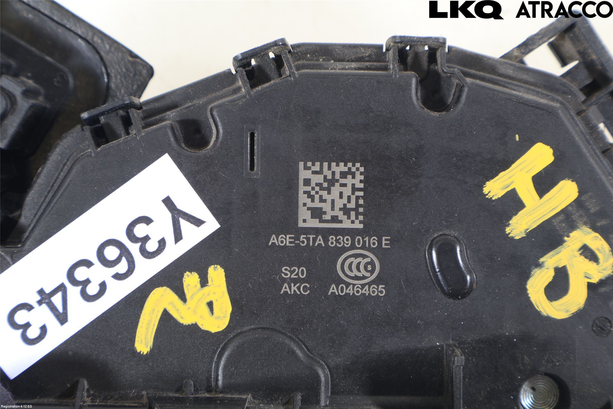Volkswagen VW GOLF / E-GOLF VII 13-20 Dørlås - Låsekasse