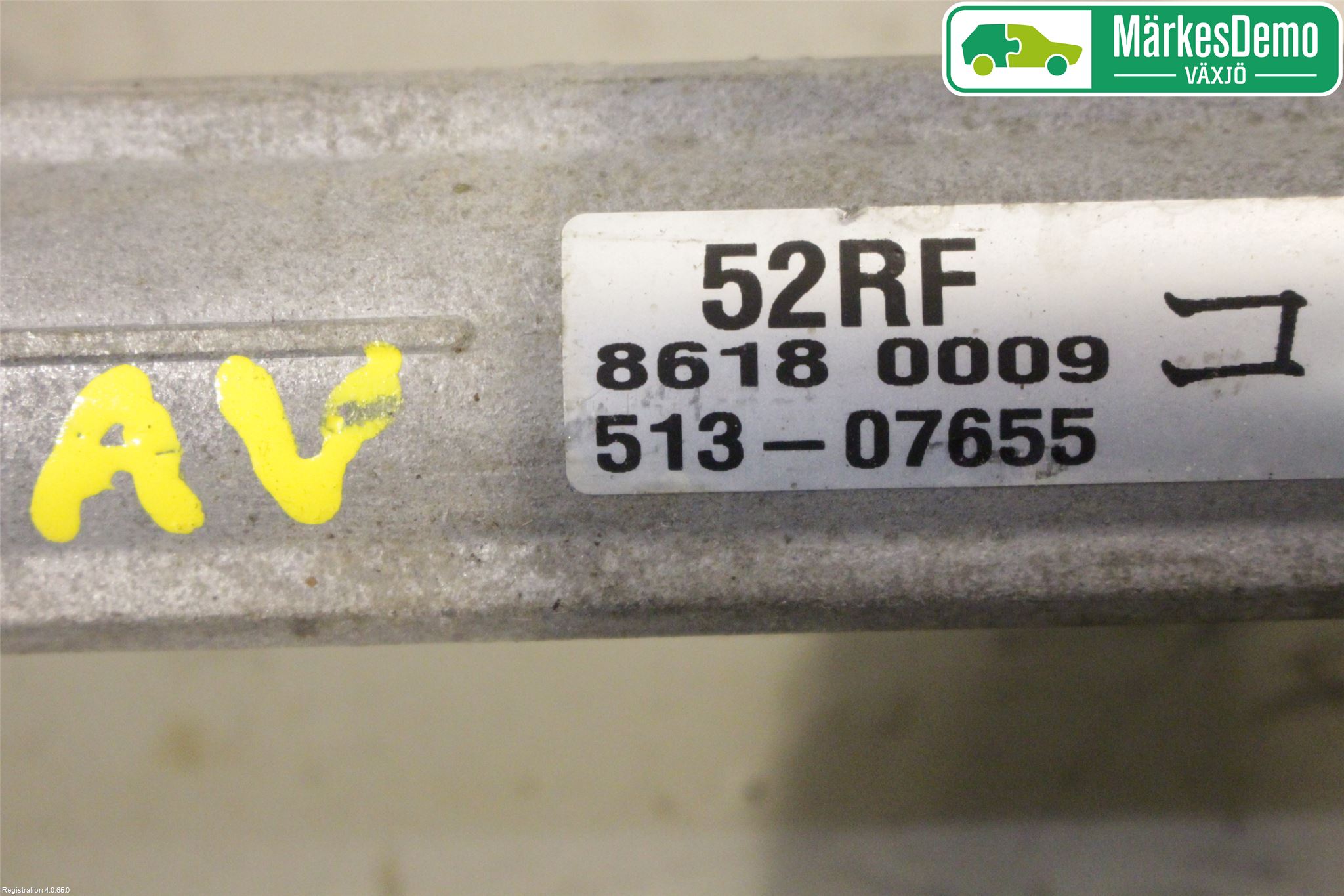 Suzuki SWIFT 17-24 Servo Snekke - Tannstang