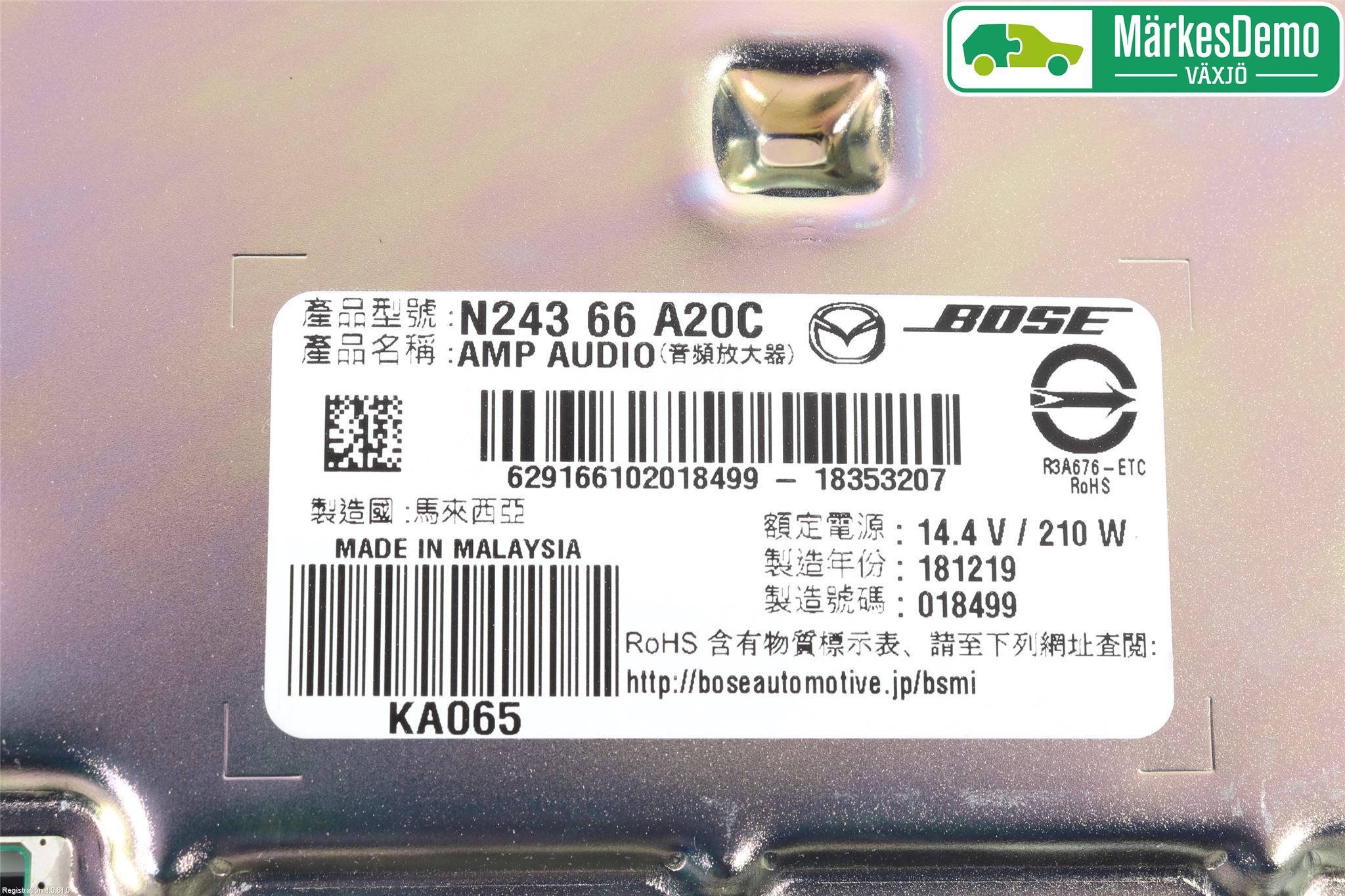 Mazda MX-5 IV (ND/ND2/ND3) MIATA 15- Stereo Radio Med Cd