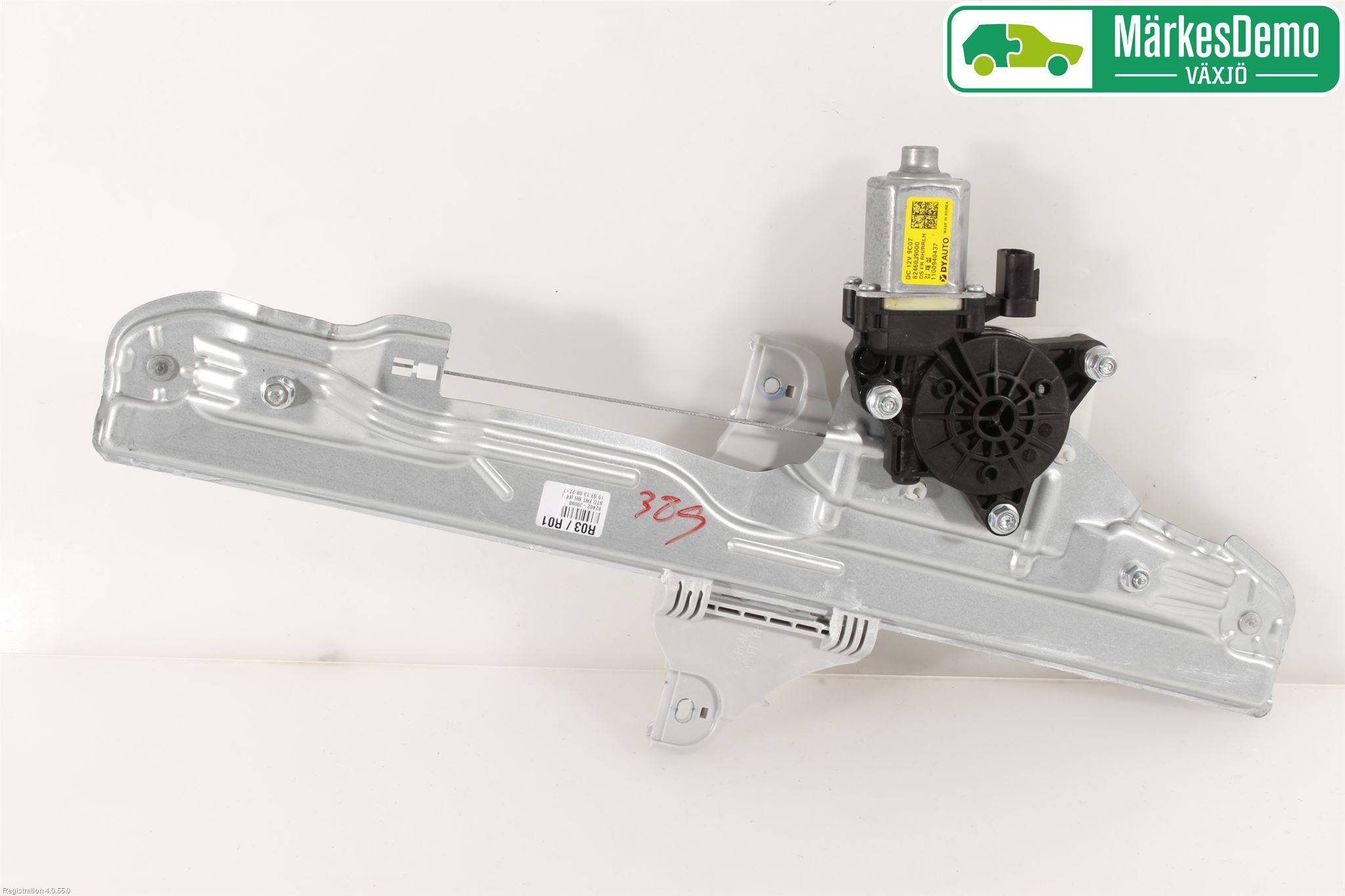 Hyundai KONA/ELECTRIC OS 18-23 Vindusheis El Komp