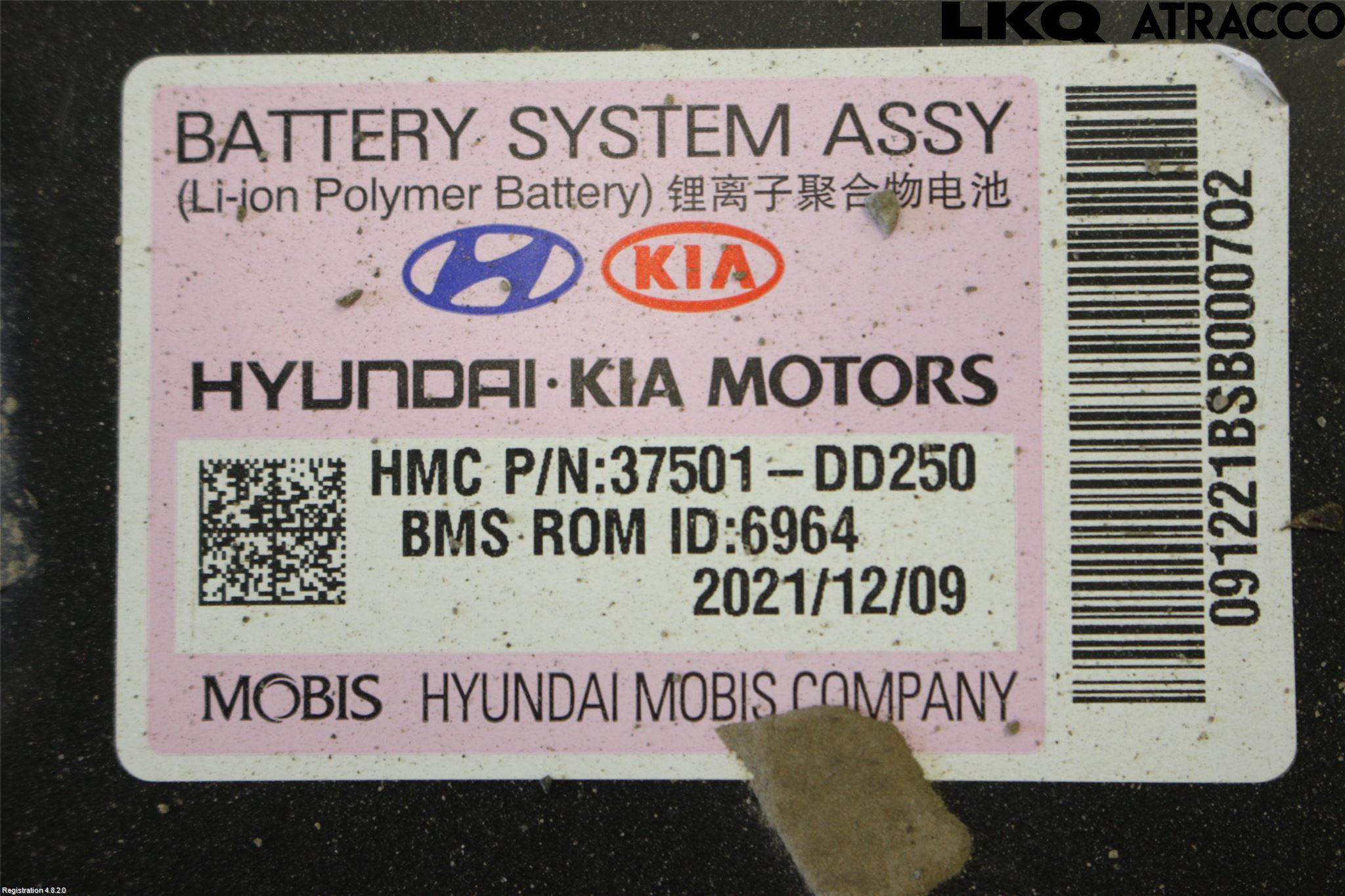 Hyundai KONA/ELECTRIC OS 18-23 Hybrid Batteri