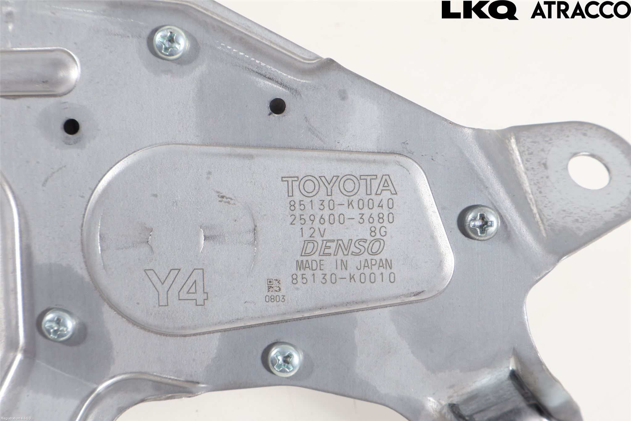 Toyota YARIS XP21 20- Viskermotor Bakluke