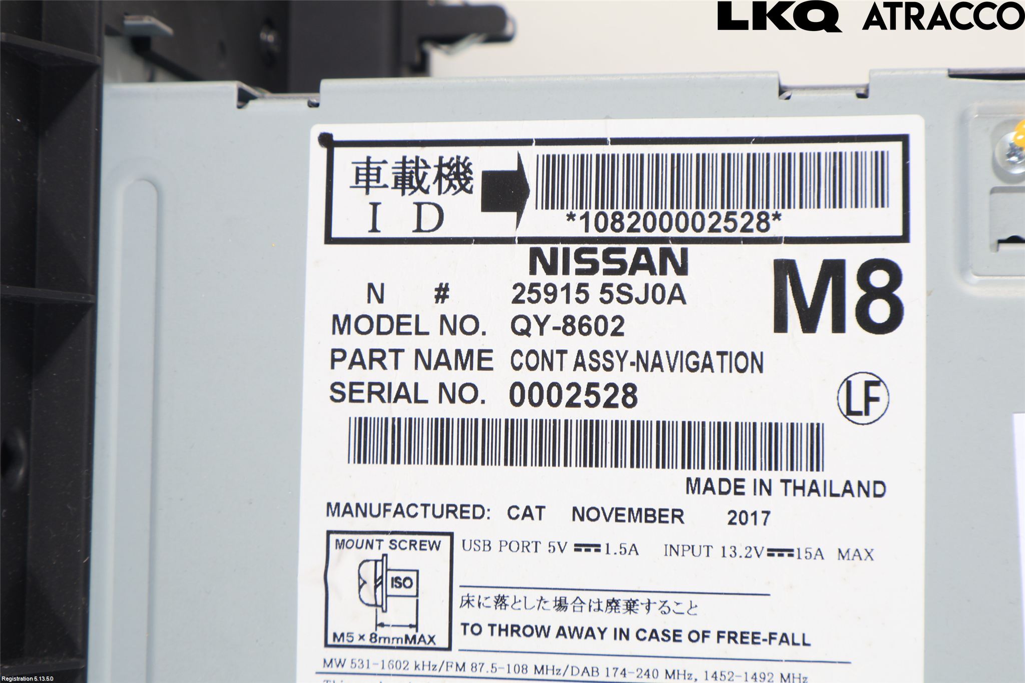 Nissan LEAF 18- Stereo Radio Med Cd