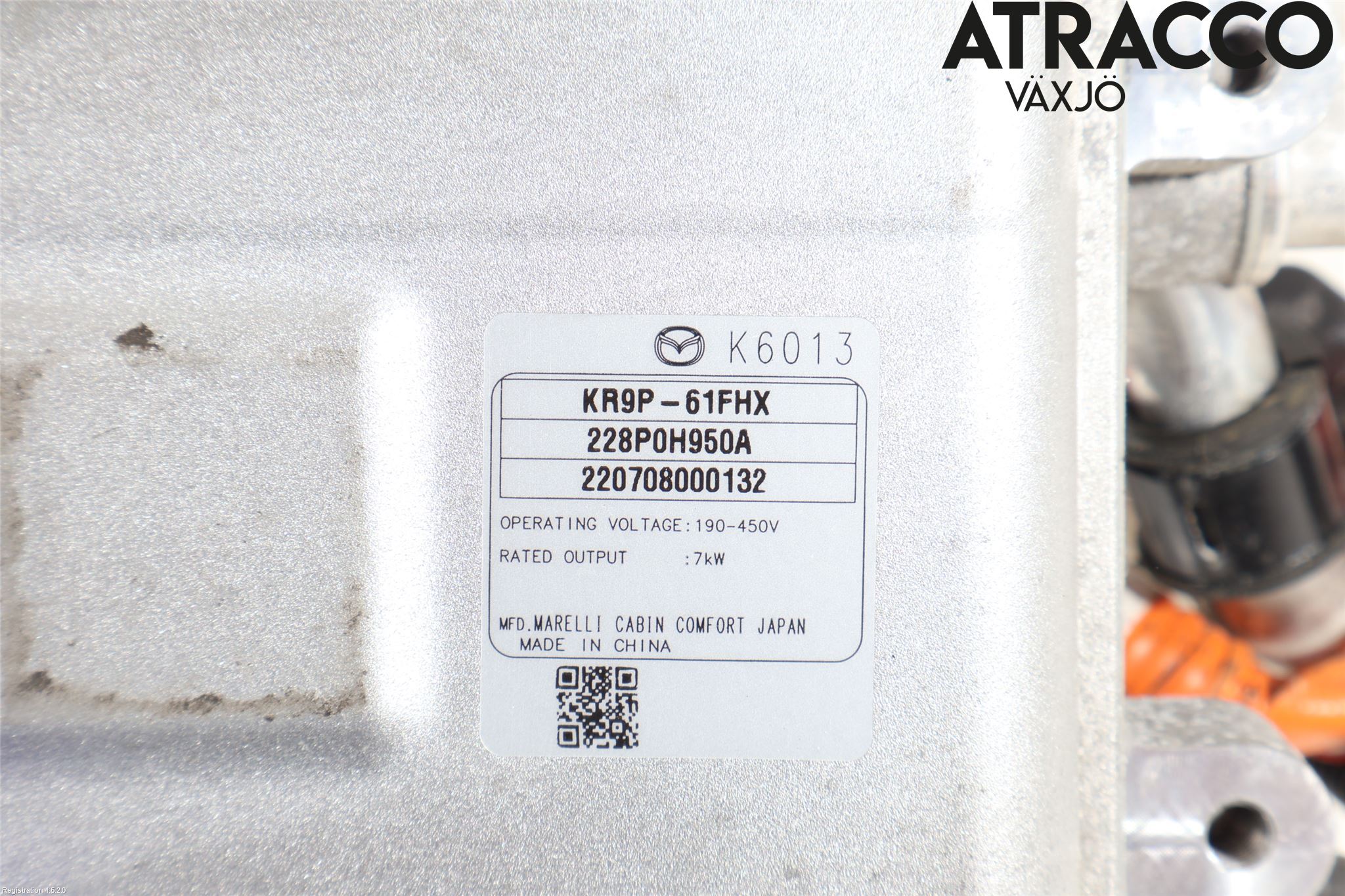Mazda CX-60 22- Varme Sirkulasjonspumpe