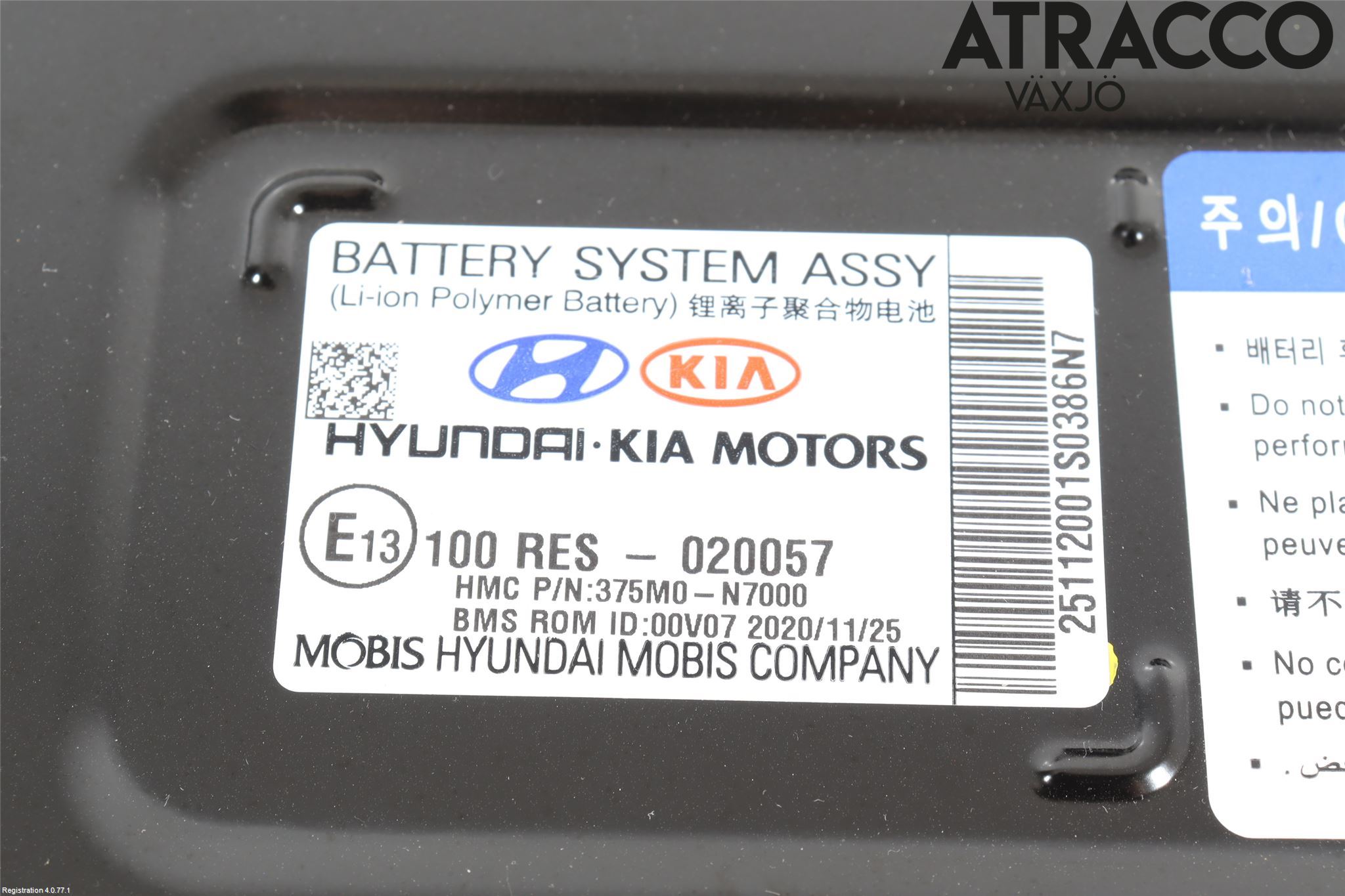 Hyundai TUCSON 05- Hybrid Batteri