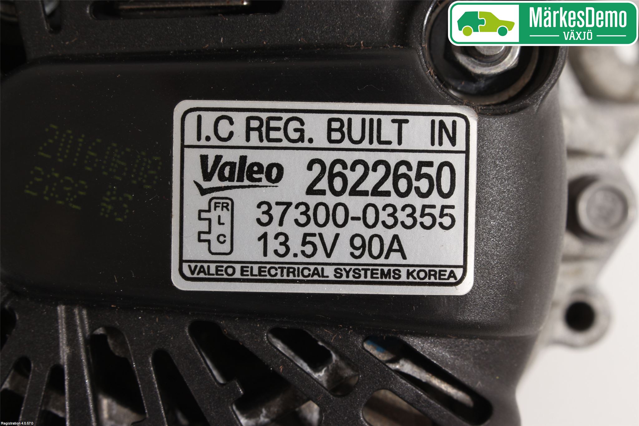 Hyundai i20 GB 15-20 Dynamo