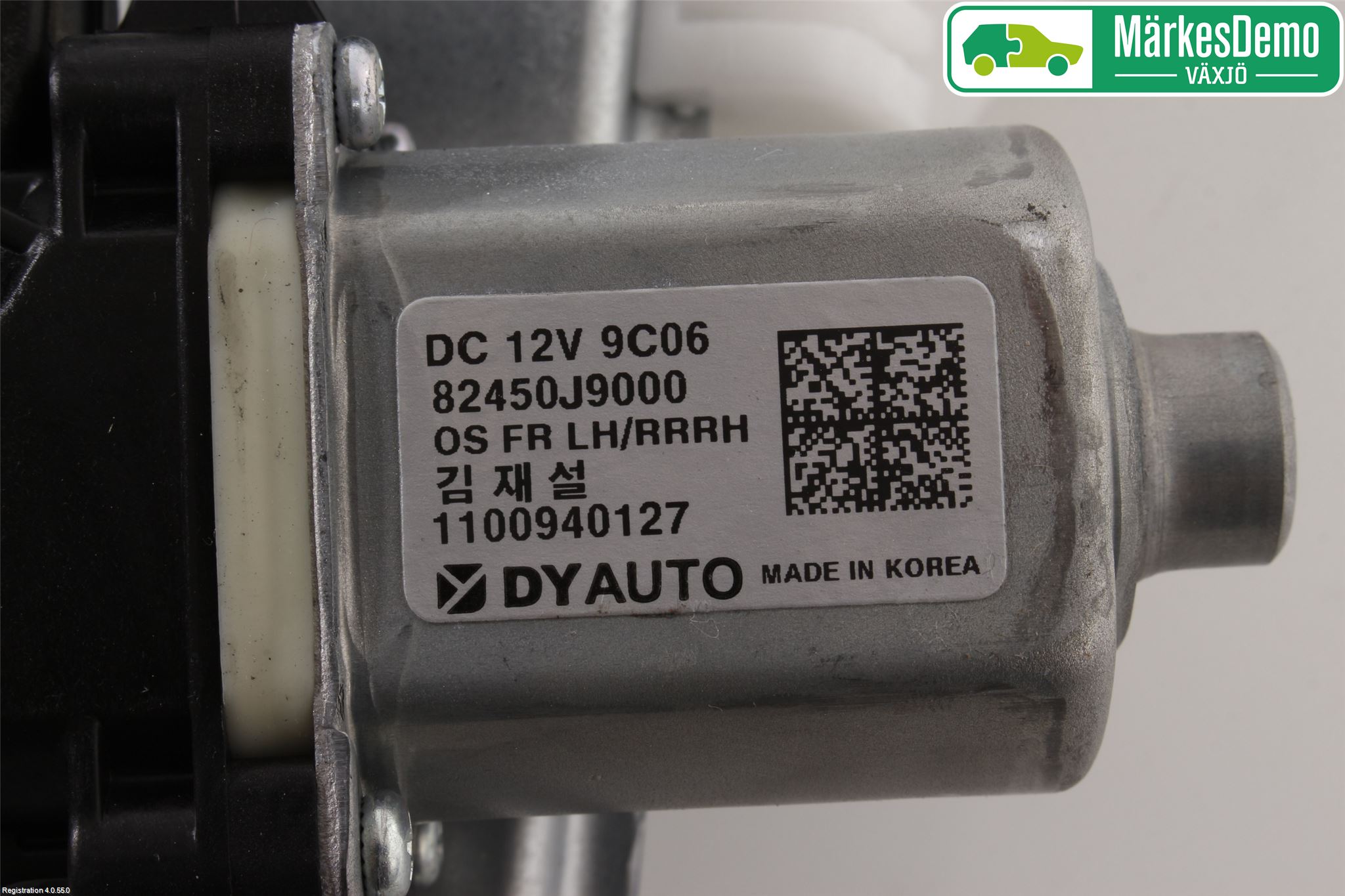 Hyundai KONA/ELECTRIC OS 18-23 Vindusheis El Komp