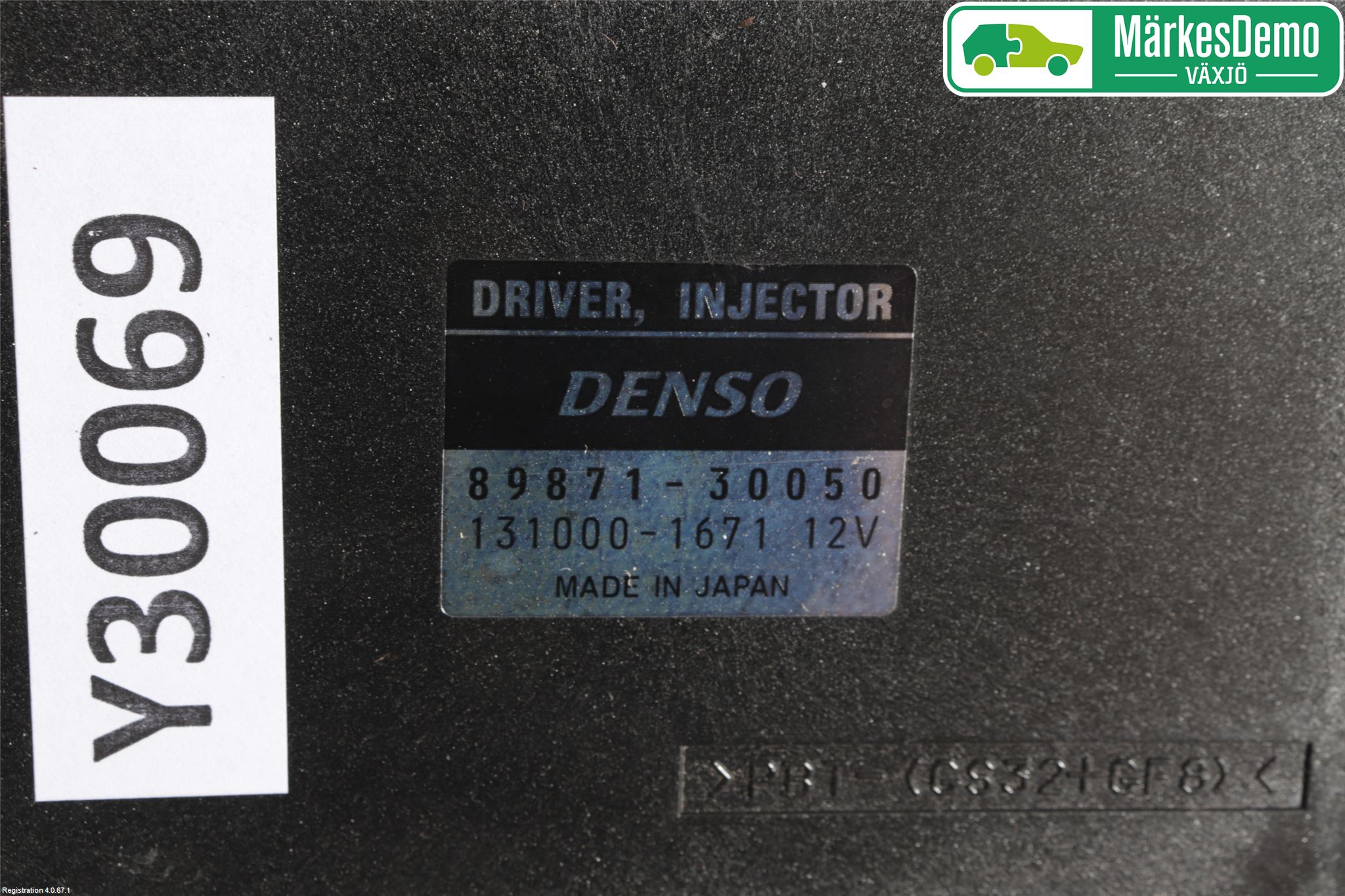 Lexus IS 250/350 14-20 Styreenhet Innsprøytning