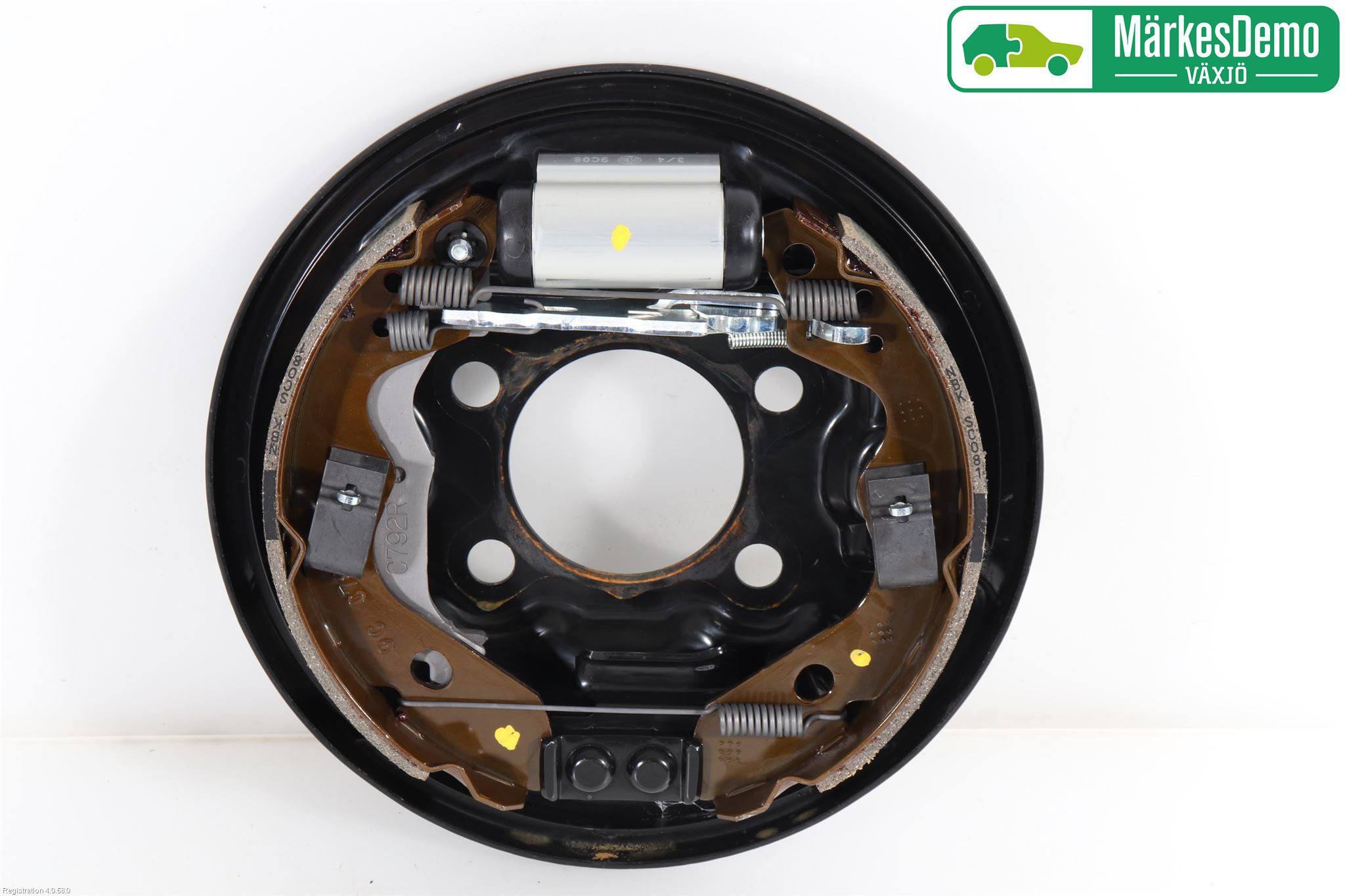 Suzuki SWIFT 17-24 Bremseskjold Bak