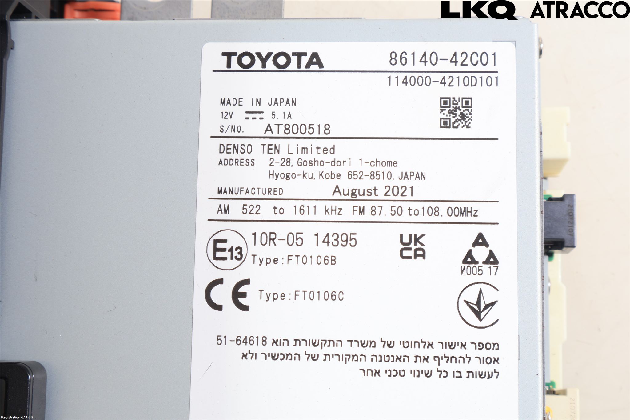 Toyota RAV4 19- Stereo Radio Med Cd