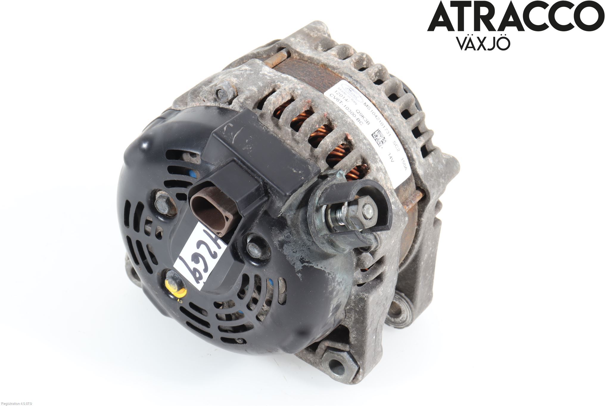 Ford FIESTA 13-17 Dynamo