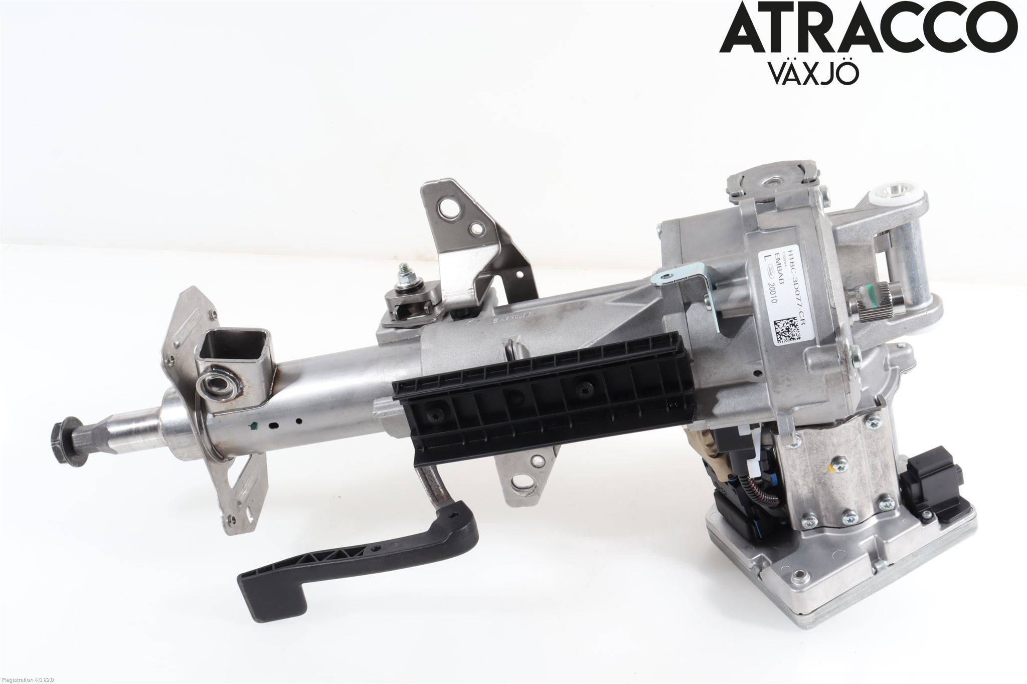 Ford FIESTA (VII) 18-23 Rattakselaggregat Innebygd Servo