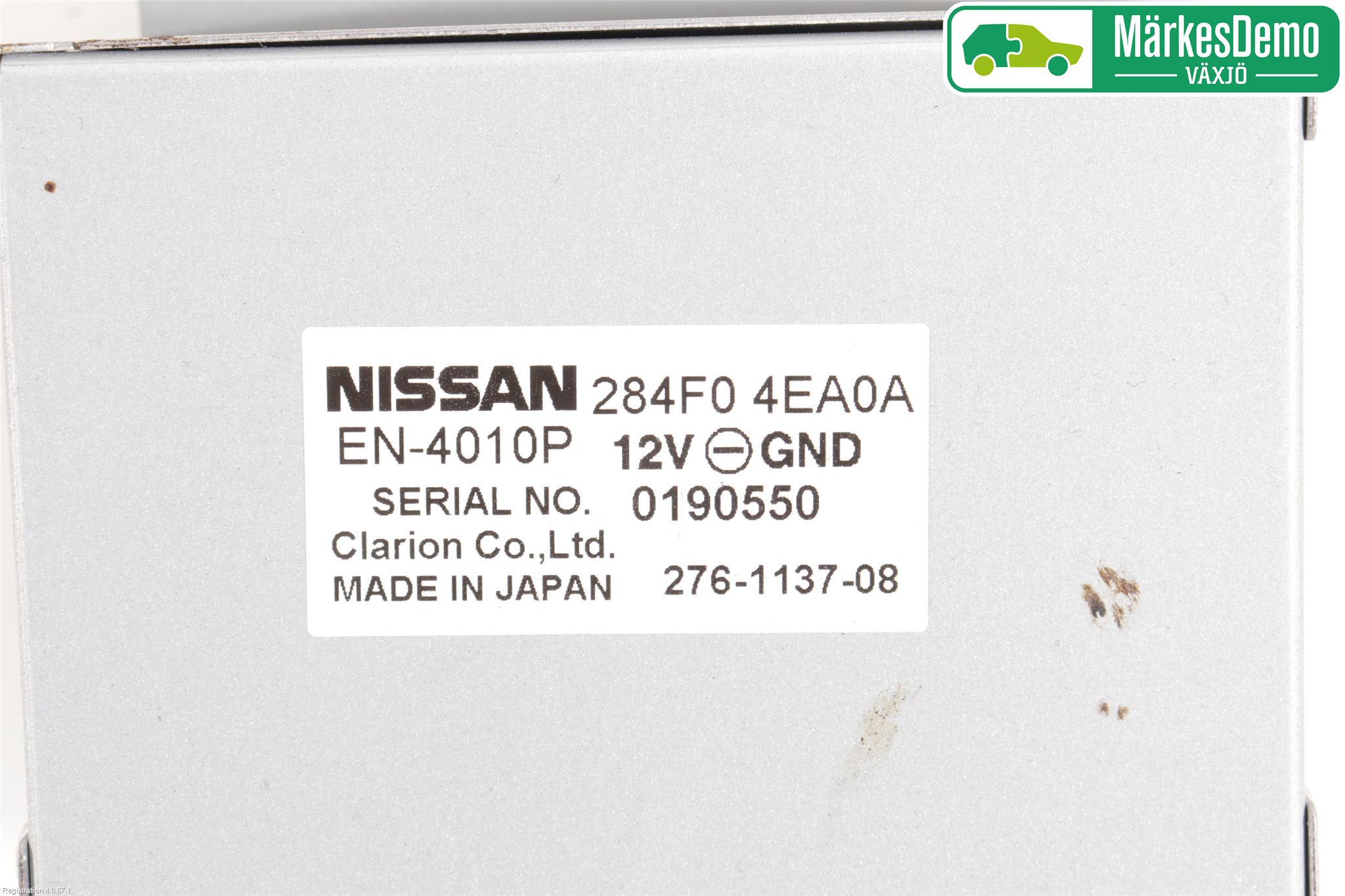Nissan QASHQAI 14-17 Styreenhet Øvrig