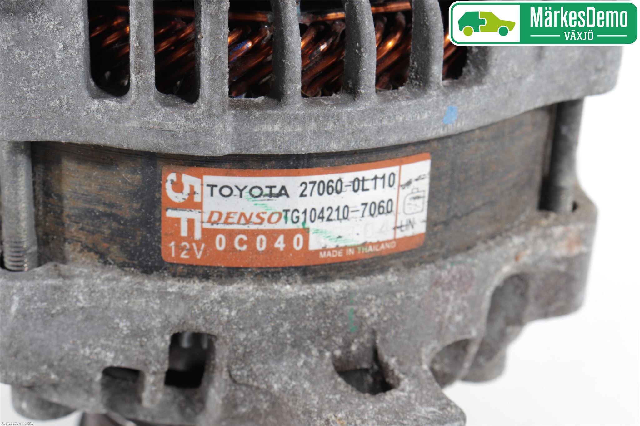 Toyota HILUX 16- Dynamo