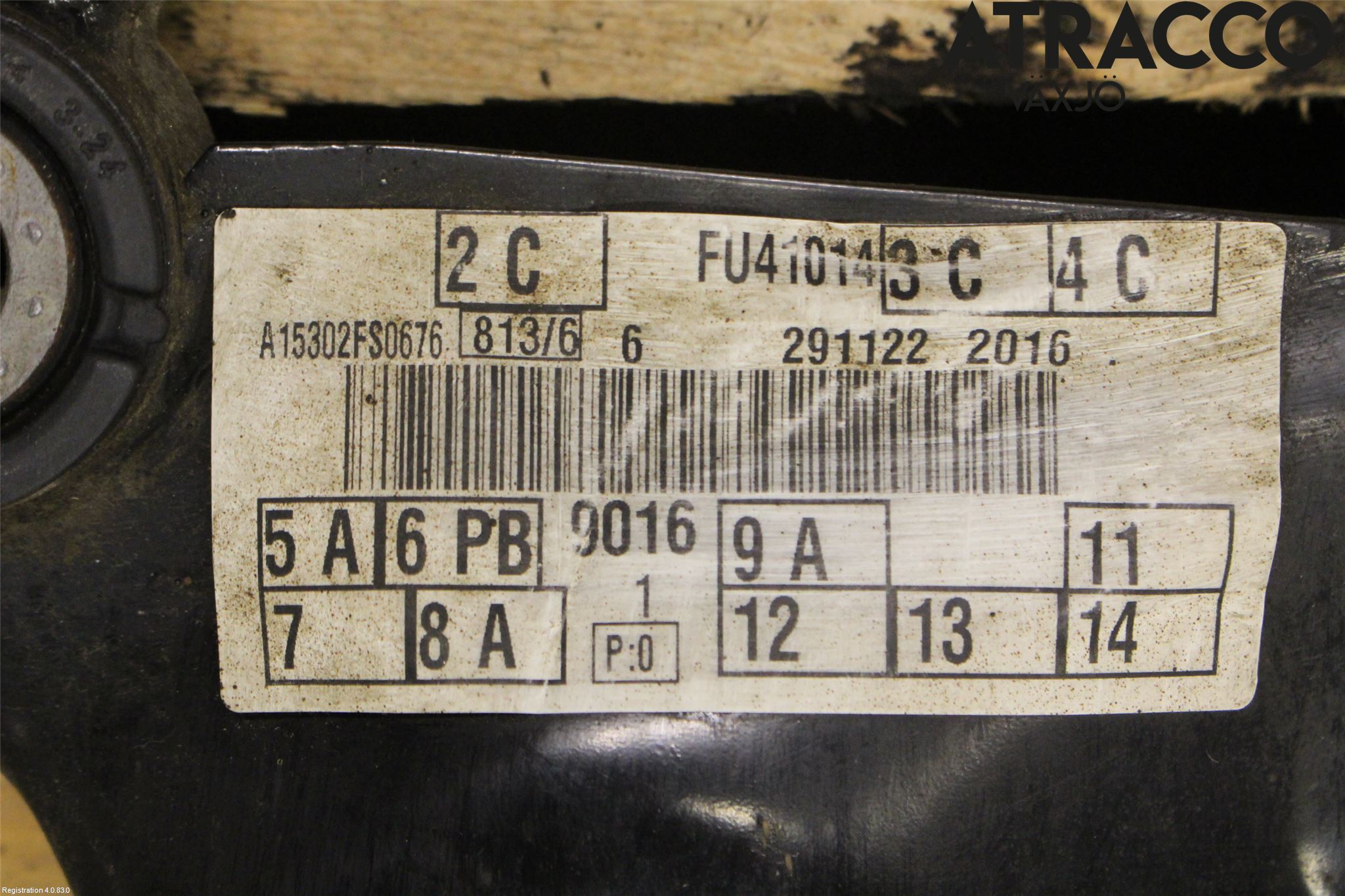 Ford FOCUS 15-18 Forstillingsbjelke(Tvergående)