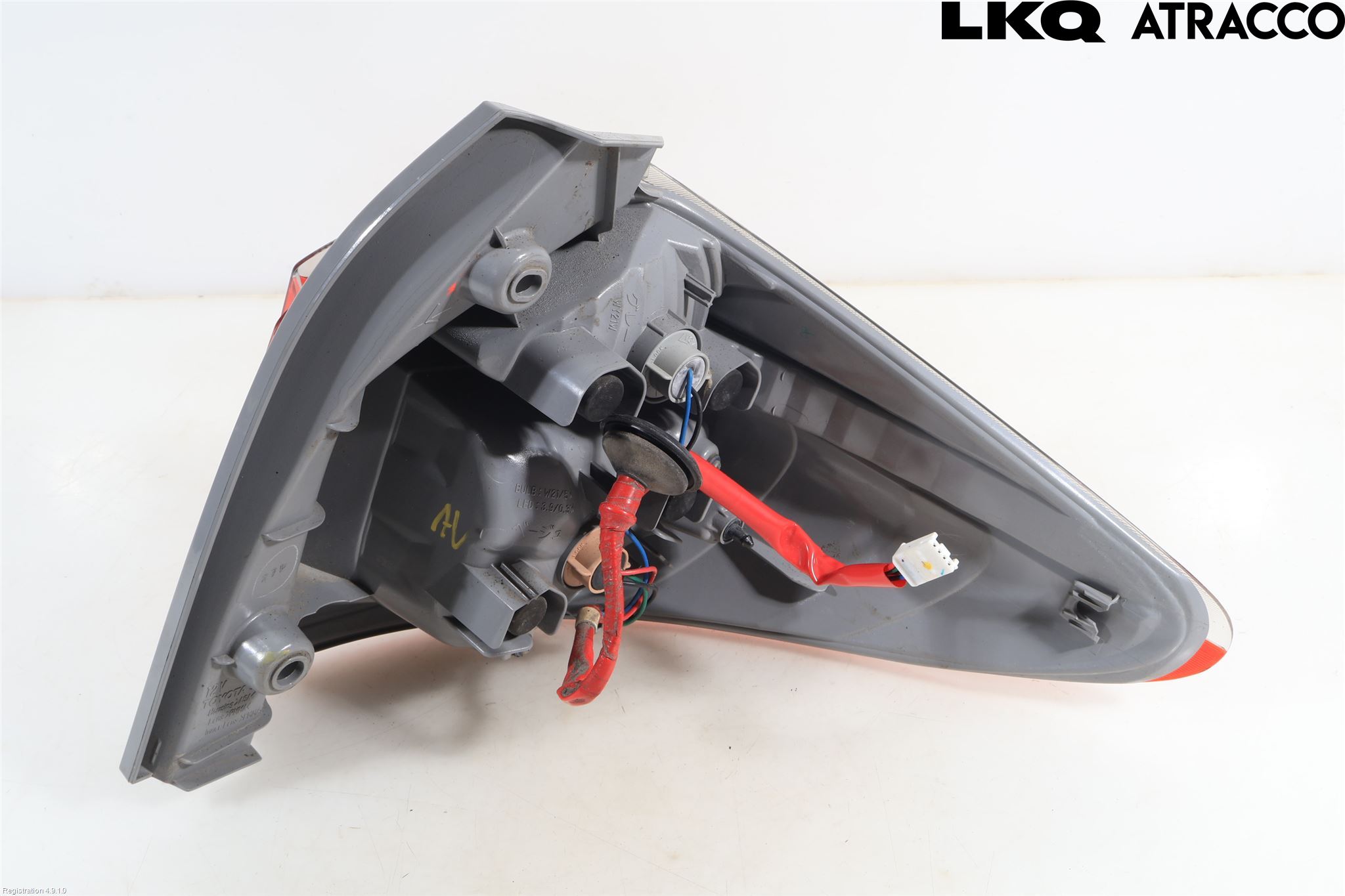 Toyota VERSO-S 11-16 Baklykt Venstre