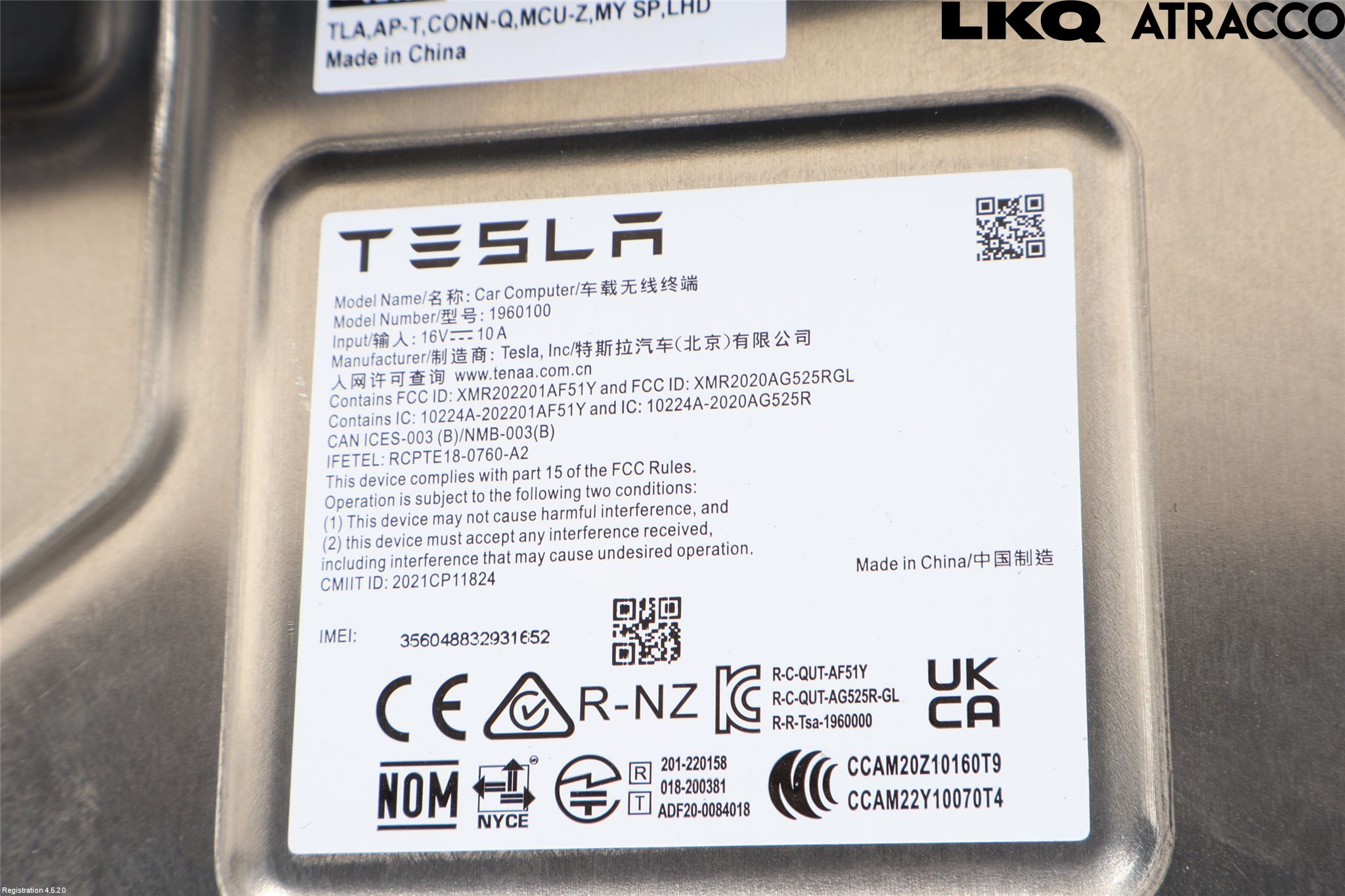 Tesla MODEL Y 21- Styreenhet Øvrig