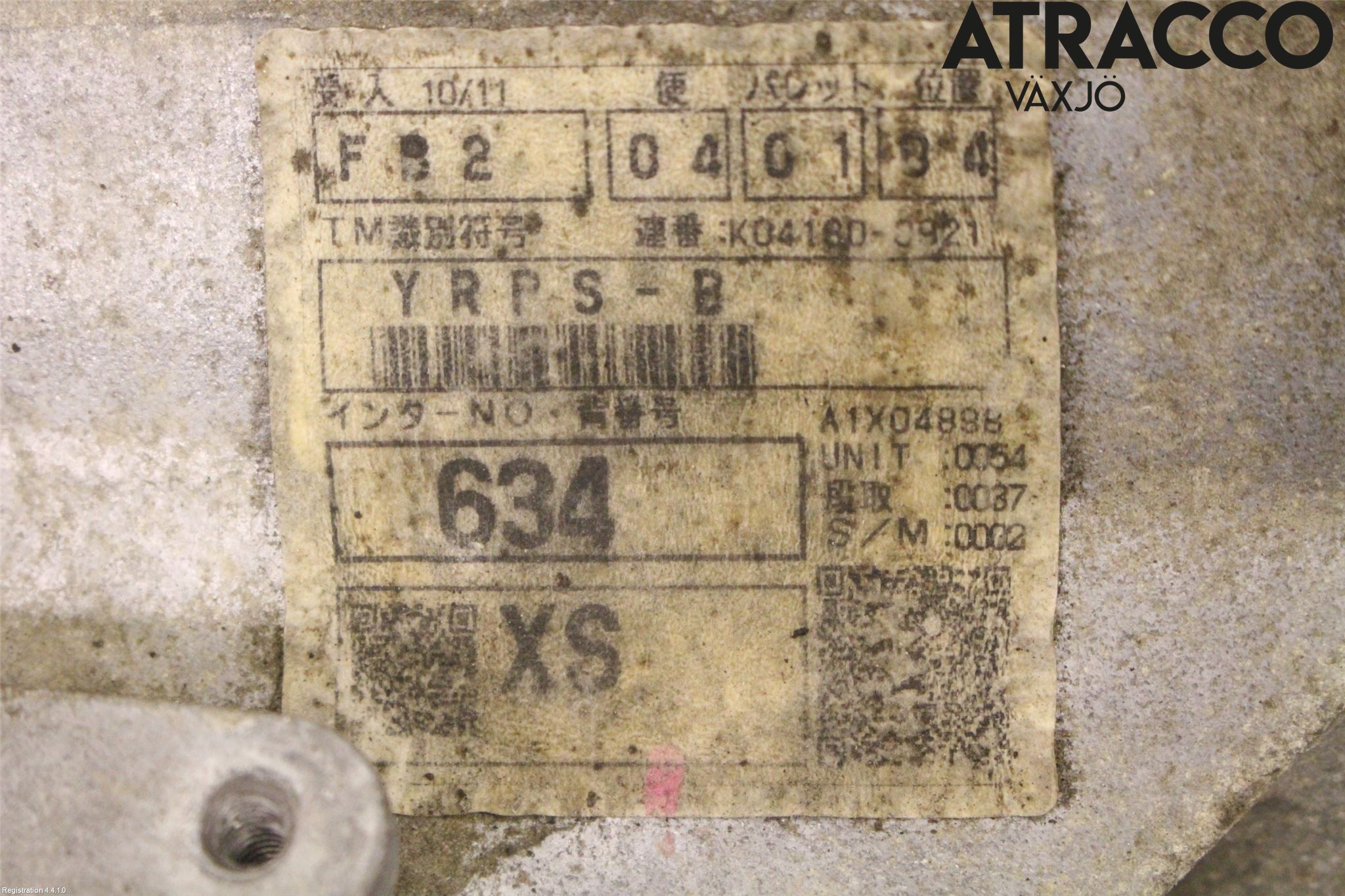 Mazda 6 08-13 Gearkasse 6 Trinn