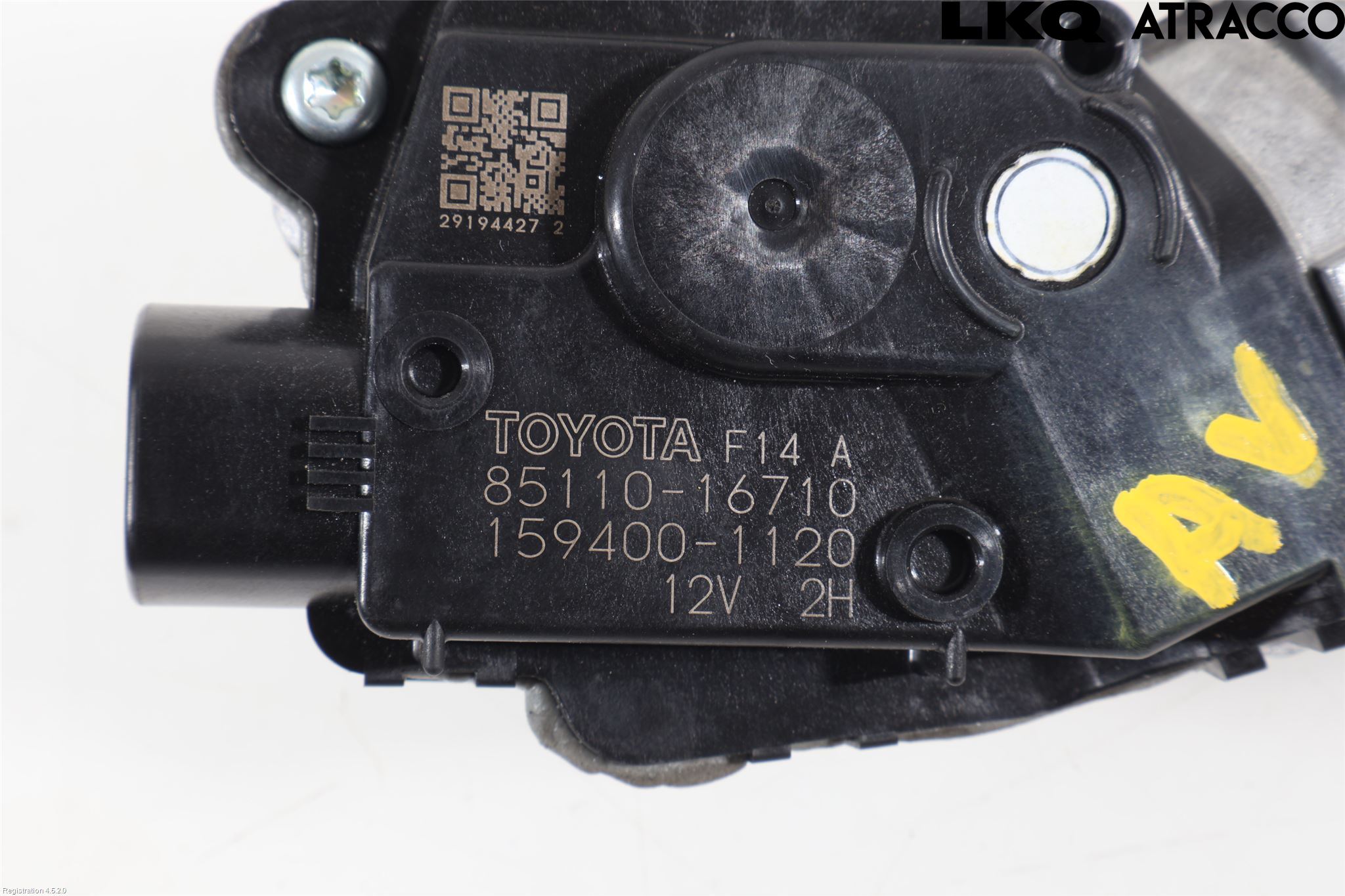Toyota COROLLA CROSS XG10 22- Viskermotor Frontrute