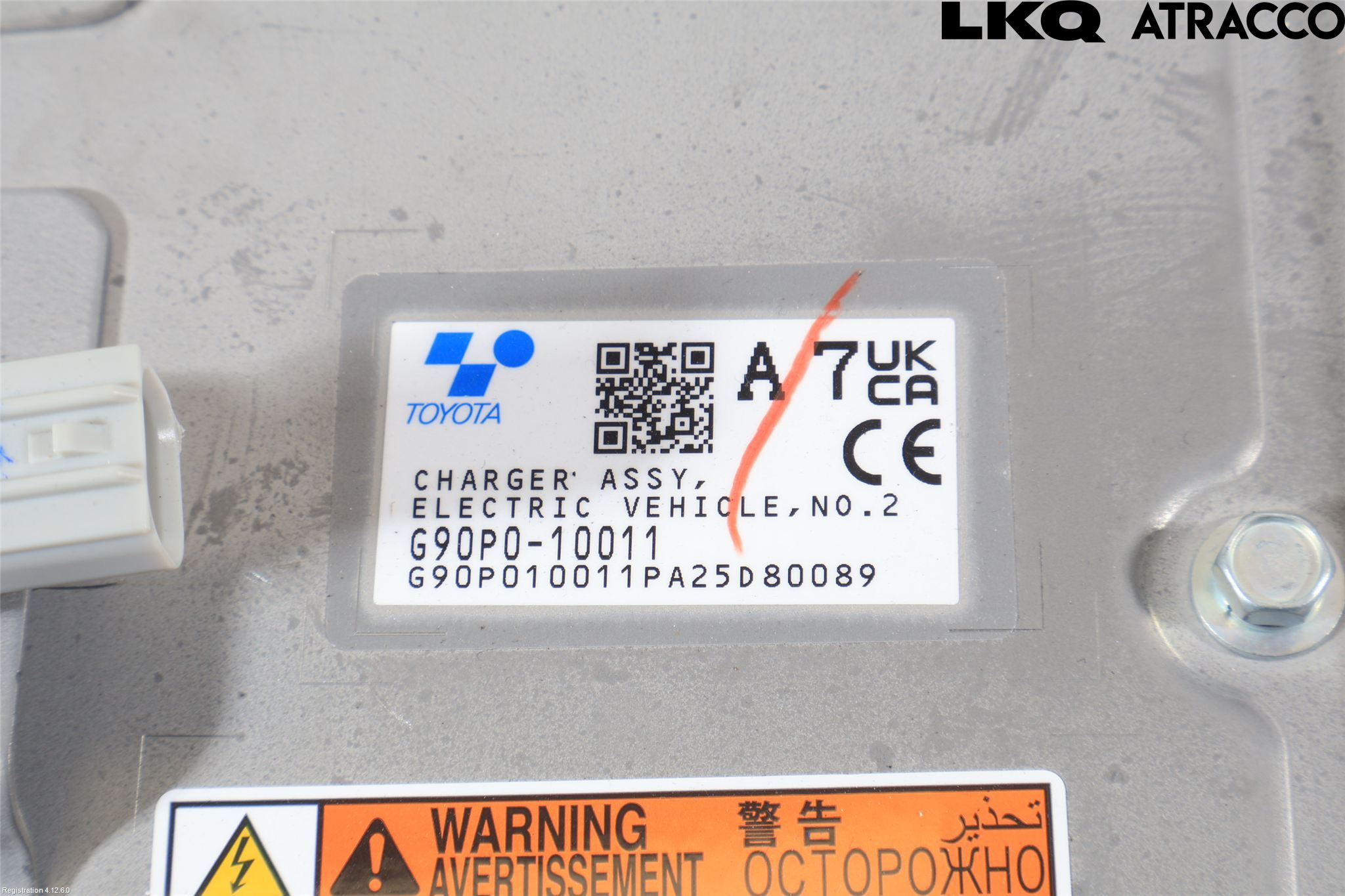 Toyota C-HR 24- Batterilader Hybrid