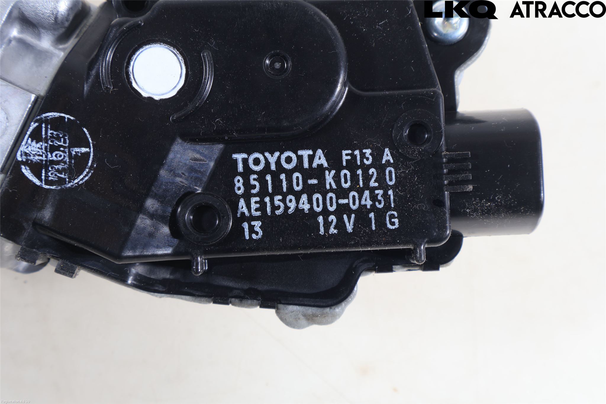 Toyota YARIS CROSS XP21 21- Viskermotor Frontrute