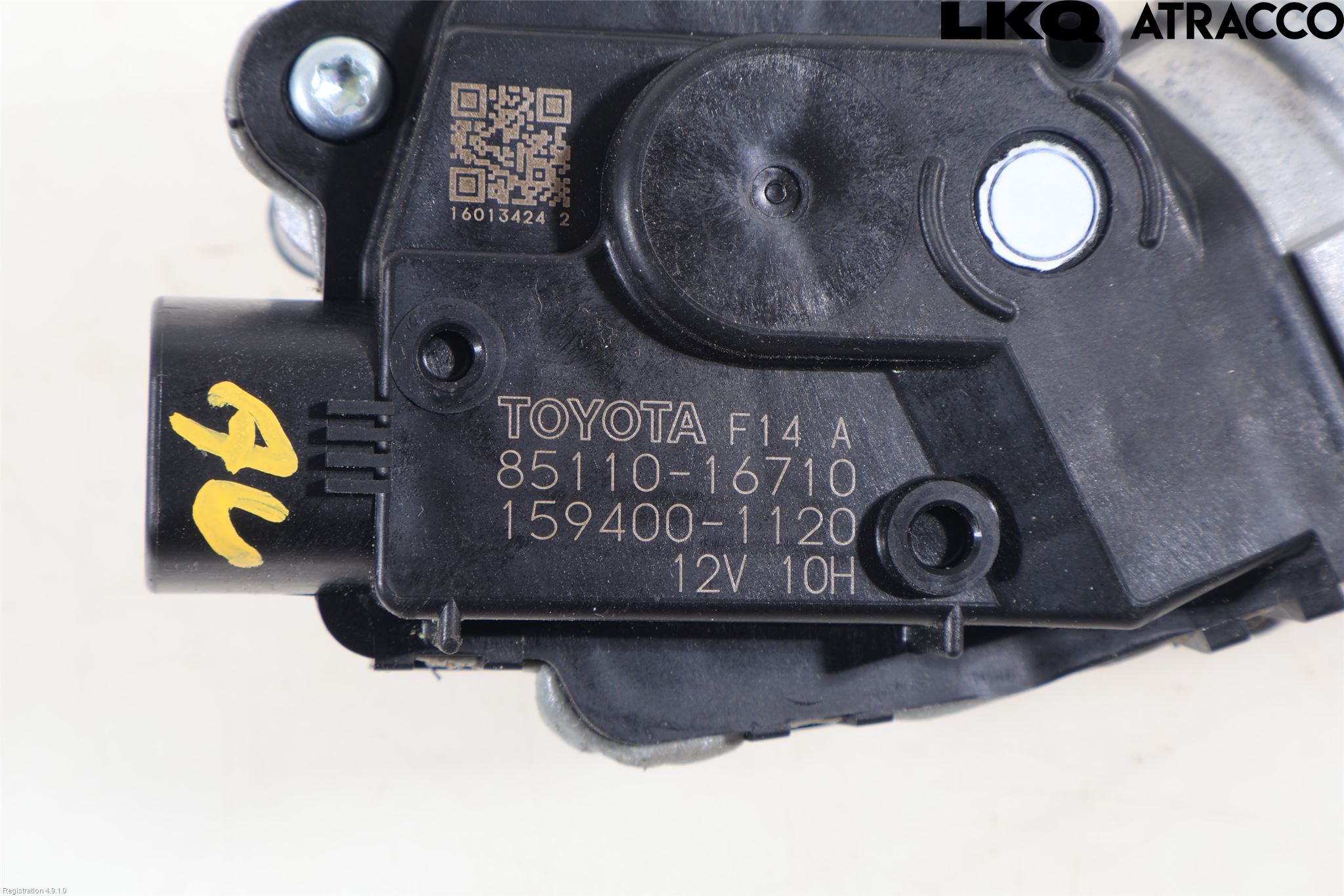 Toyota COROLLA CROSS XG10 22- Viskermotor Frontrute