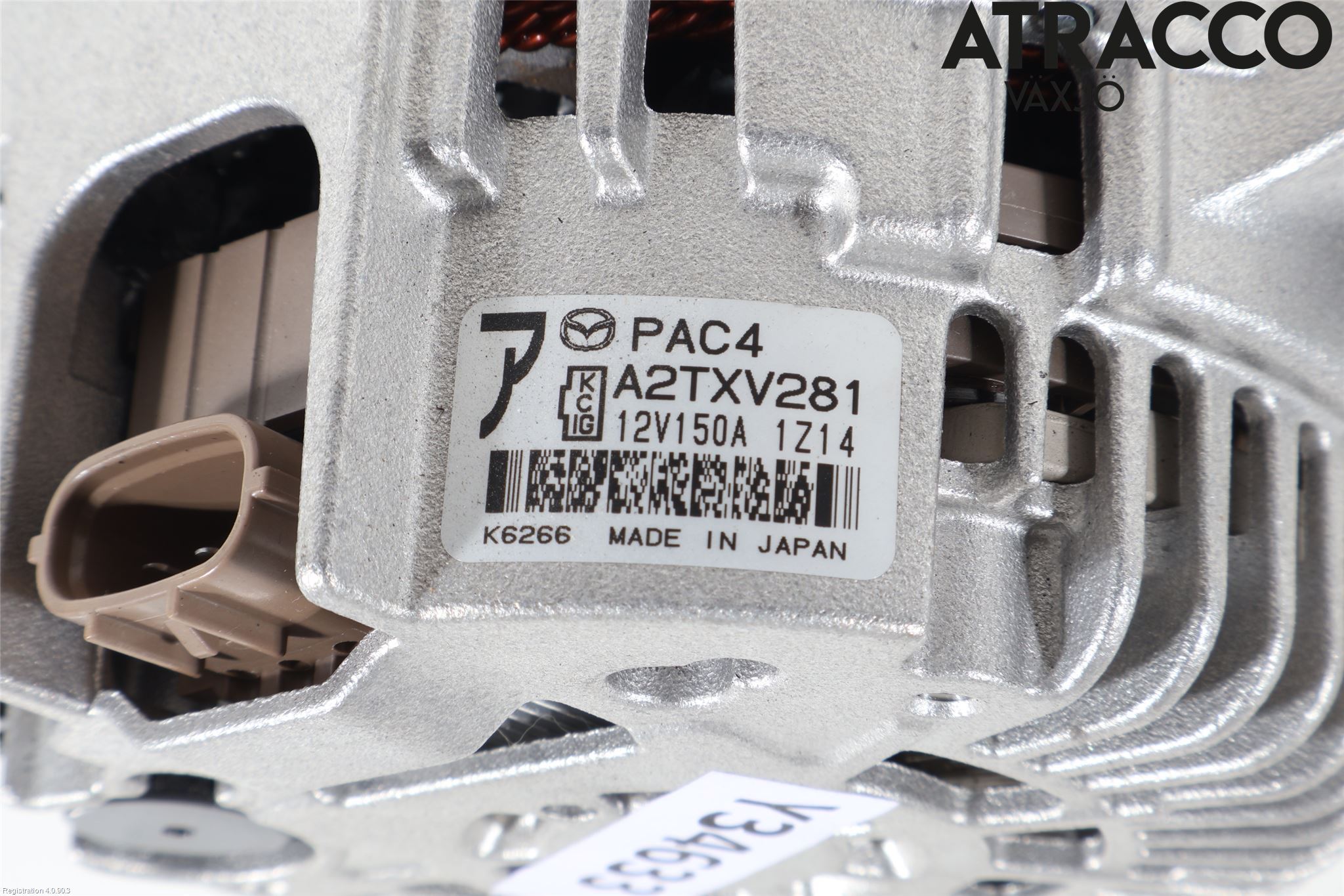 Mazda MX-5 IV (ND/ND2/ND3) MIATA 15- Dynamo
